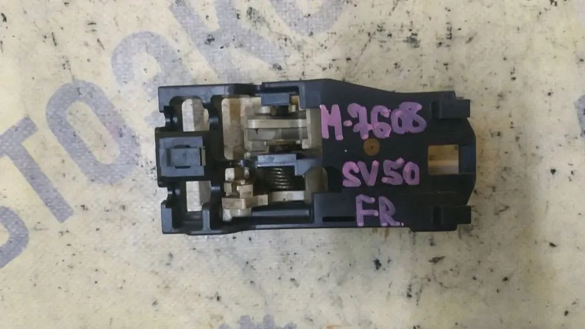 https://ycs.partsauto.market/partsauto-images/thmbs/userImages/87497919e31020c6b1c735431d06908a/part/7412ce4e-68ca-4b89-aa0d-63a225ef41e9_1779781746810.jpg