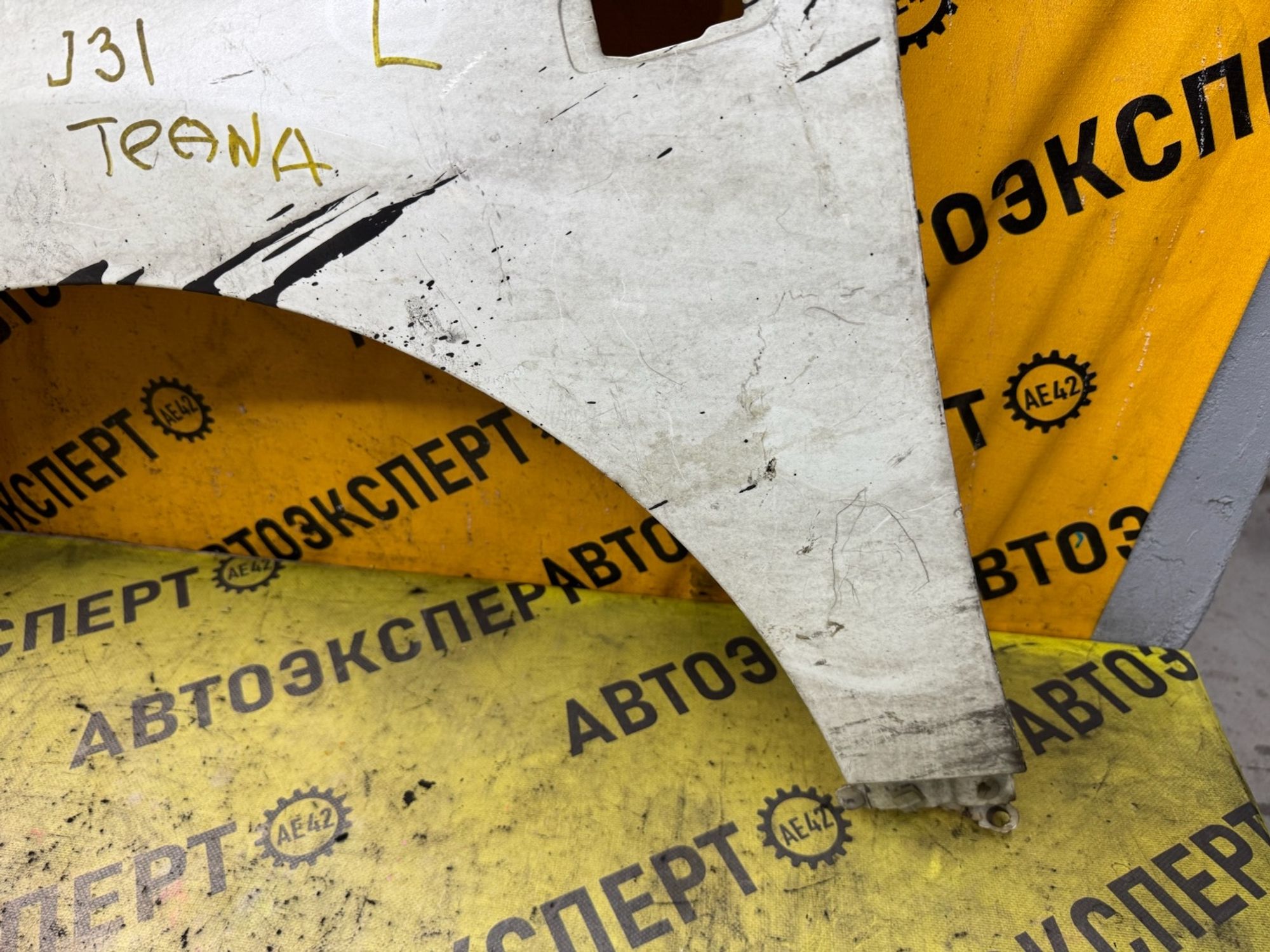 https://ycs.partsauto.market/partsauto-images/thmbs/userImages/87497919e31020c6b1c735431d06908a/part/7418c03a-6052-47aa-87f8-3c60f605c716_1787121582558.jpg