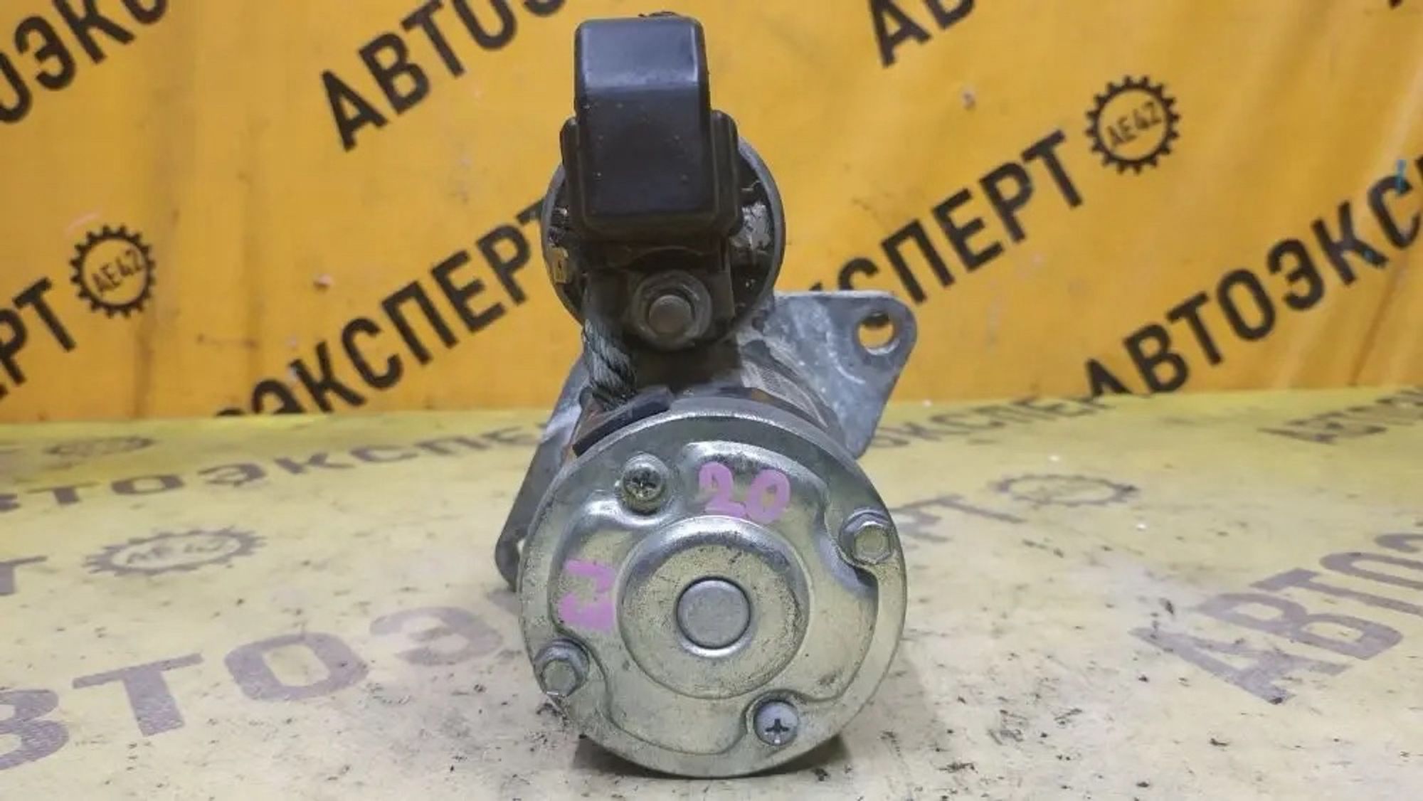 https://ycs.partsauto.market/partsauto-images/thmbs/userImages/87497919e31020c6b1c735431d06908a/part/74270f32-c5cf-404d-b8f2-eadfcefaad0a_1779763131839.jpg