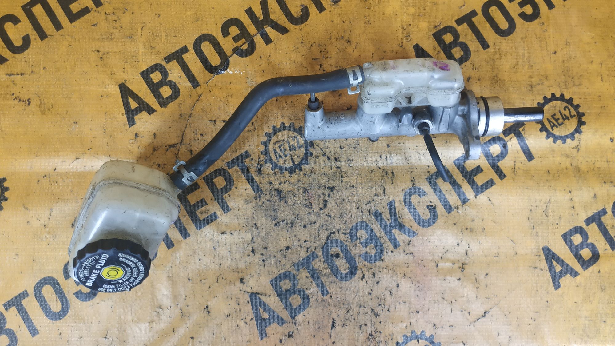 https://ycs.partsauto.market/partsauto-images/thmbs/userImages/87497919e31020c6b1c735431d06908a/part/742f5f21-4638-46a5-99ad-dc2e5a744cdf_1722936856006.jpg