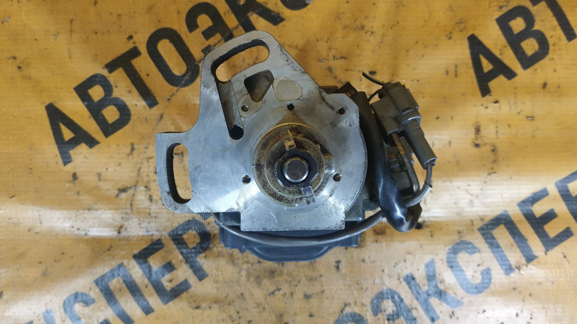 https://ycs.partsauto.market/partsauto-images/thmbs/userImages/87497919e31020c6b1c735431d06908a/part/7434c30d-c3bc-4377-83bb-3fa6144066ec_1719914100476.jpg