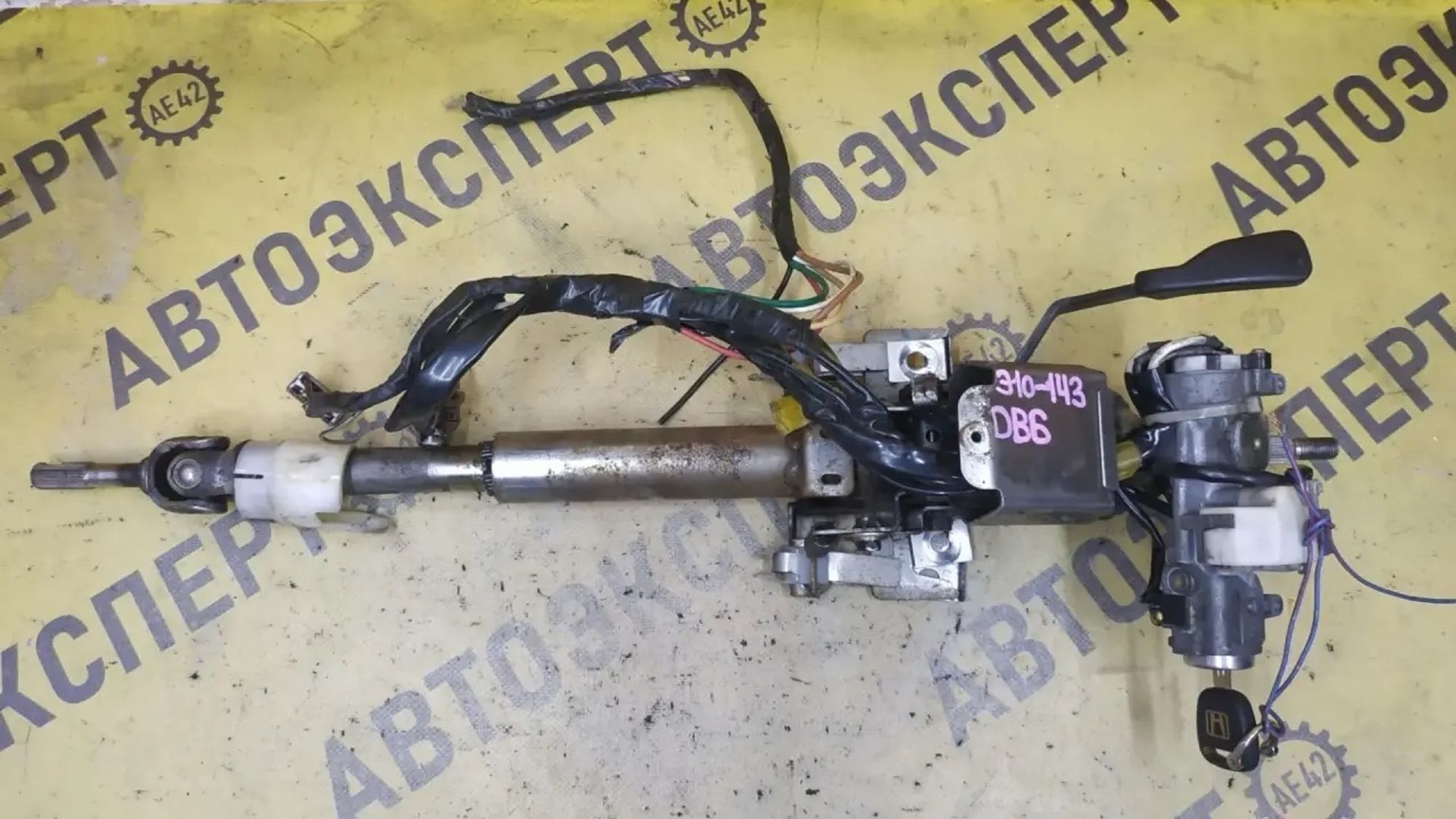 https://ycs.partsauto.market/partsauto-images/thmbs/userImages/87497919e31020c6b1c735431d06908a/part/746459f4-0d9a-48a5-9e9d-6749316af24f_1783651668970.jpg