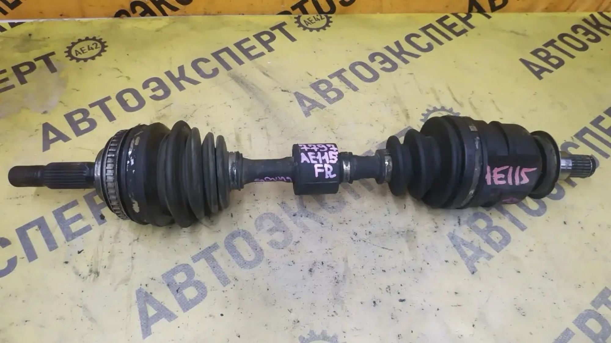 https://ycs.partsauto.market/partsauto-images/thmbs/userImages/87497919e31020c6b1c735431d06908a/part/748a660e-dd70-4dca-8464-e1070239041f_1782803157790.jpg