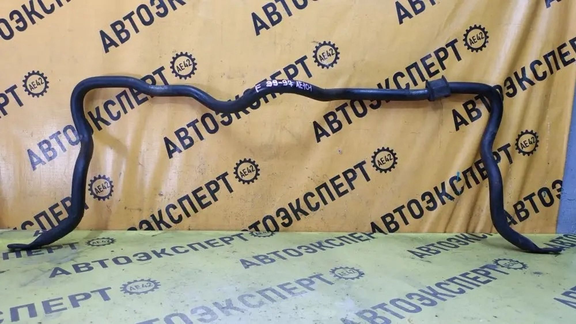 https://ycs.partsauto.market/partsauto-images/thmbs/userImages/87497919e31020c6b1c735431d06908a/part/74a785d8-57ac-456a-b253-7ae176c8aa18_1777523613124.jpg