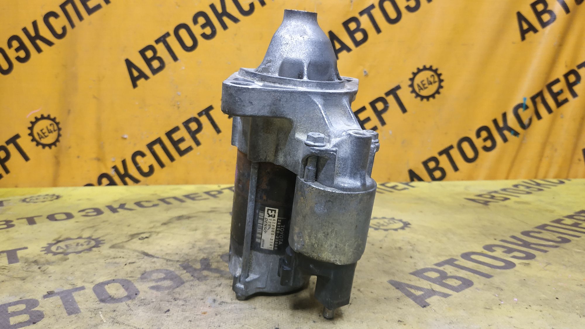 https://ycs.partsauto.market/partsauto-images/thmbs/userImages/87497919e31020c6b1c735431d06908a/part/74ca1f0b-bbc9-49f8-a018-d61666162f41_1777970948699.jpg