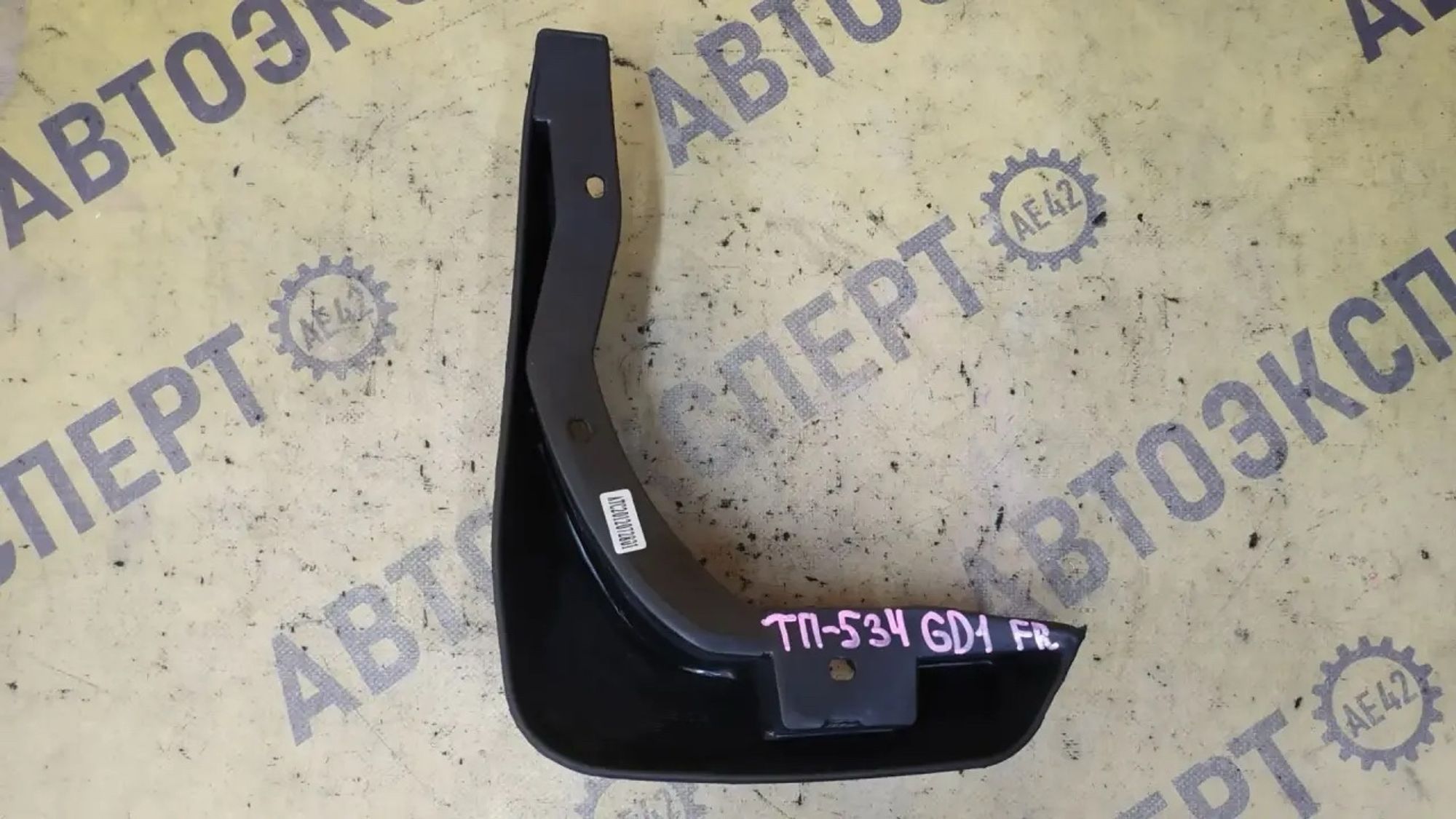 https://ycs.partsauto.market/partsauto-images/thmbs/userImages/87497919e31020c6b1c735431d06908a/part/74f9c325-74af-4c51-a072-4c679ee95669_1786604884619.jpg