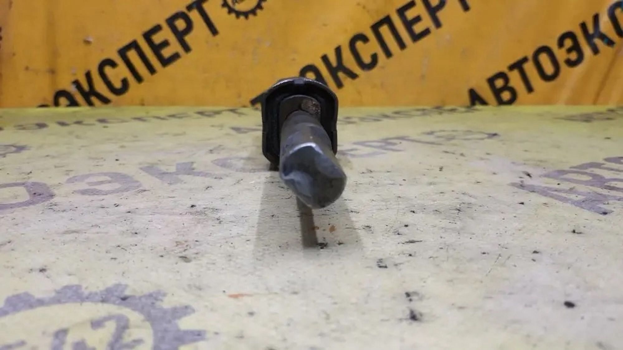 https://ycs.partsauto.market/partsauto-images/thmbs/userImages/87497919e31020c6b1c735431d06908a/part/7544638d-2f2c-4b0c-93a2-c10fb2f0eb78_1779428626419.jpg