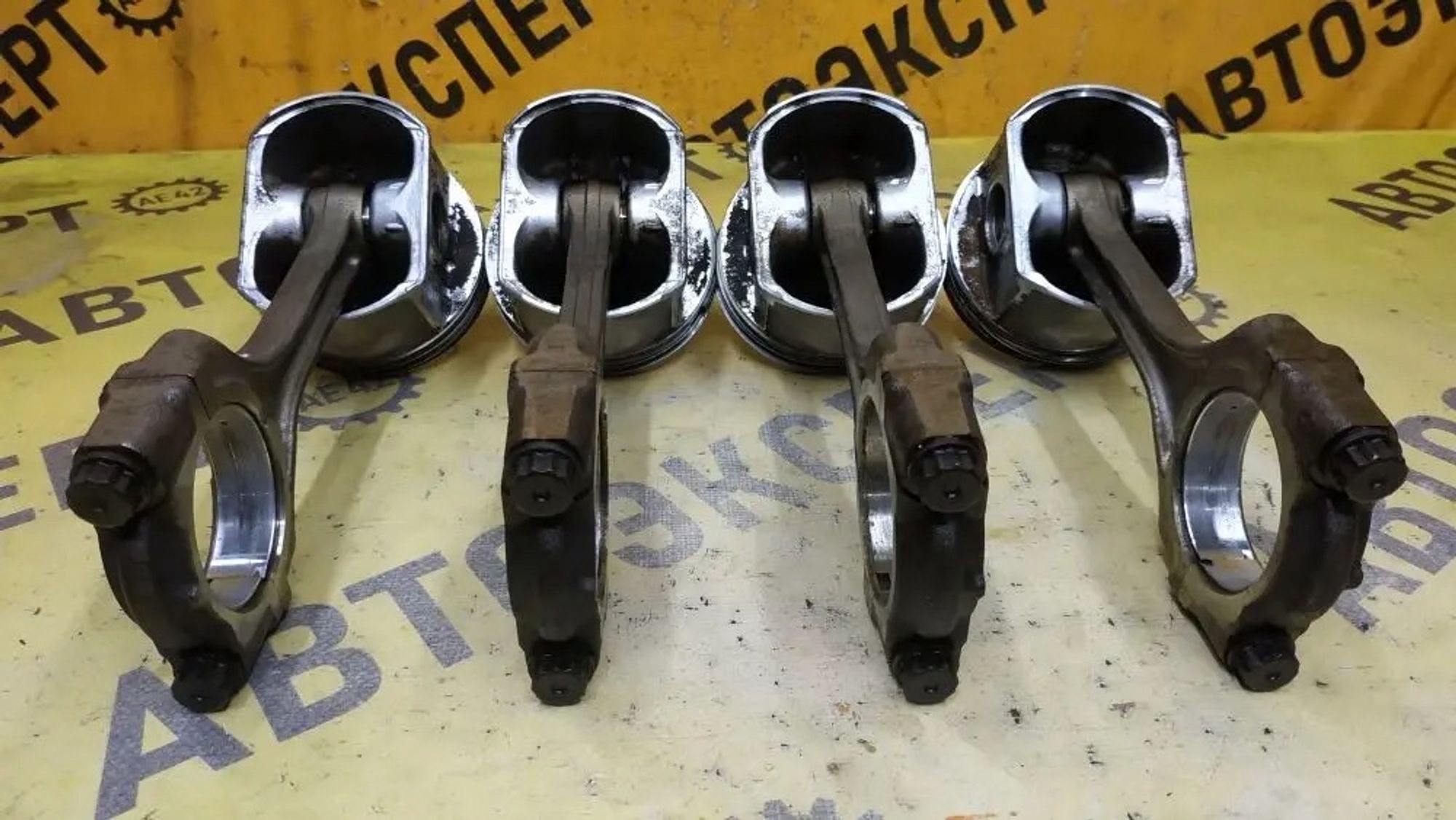 https://ycs.partsauto.market/partsauto-images/thmbs/userImages/87497919e31020c6b1c735431d06908a/part/757b8b85-c565-438f-bf92-5c0a268d7a33_1777975903405.jpg