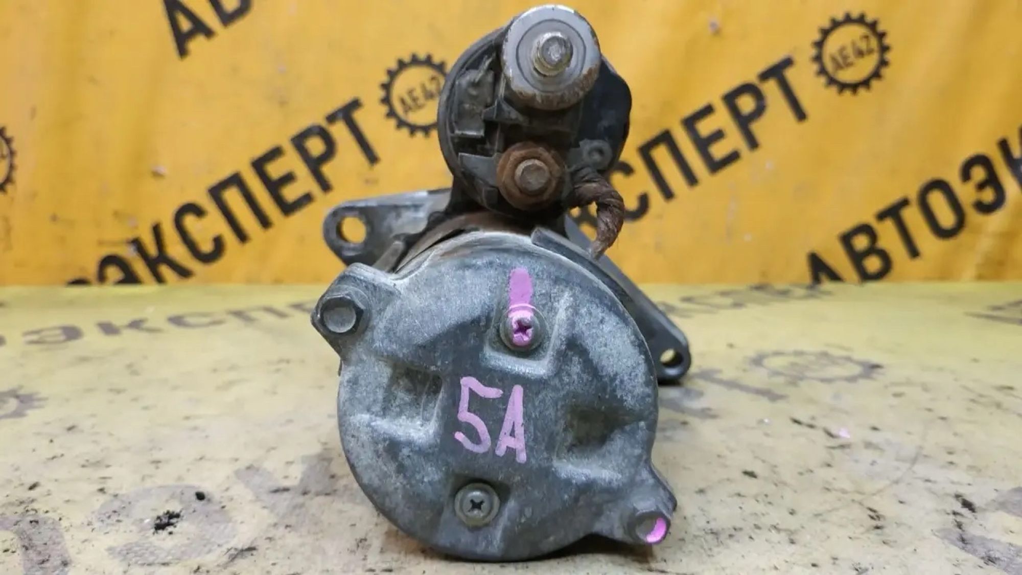 https://ycs.partsauto.market/partsauto-images/thmbs/userImages/87497919e31020c6b1c735431d06908a/part/758335d7-a0f8-4468-bf6e-84ab90a22f67_1783669831704.jpg