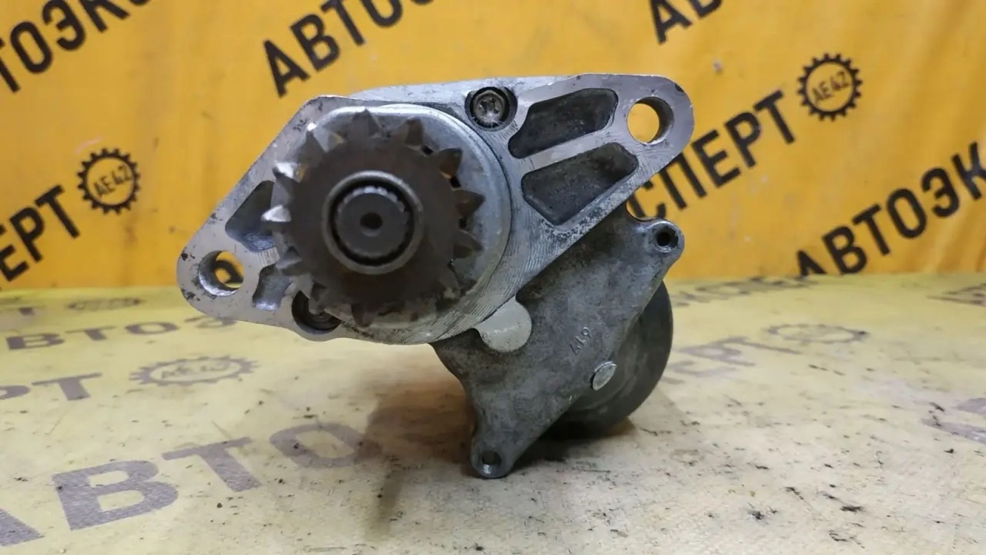 https://ycs.partsauto.market/partsauto-images/thmbs/userImages/87497919e31020c6b1c735431d06908a/part/759e5def-017f-4cb3-9a53-35ba47f76b4a_1781760050519.jpg