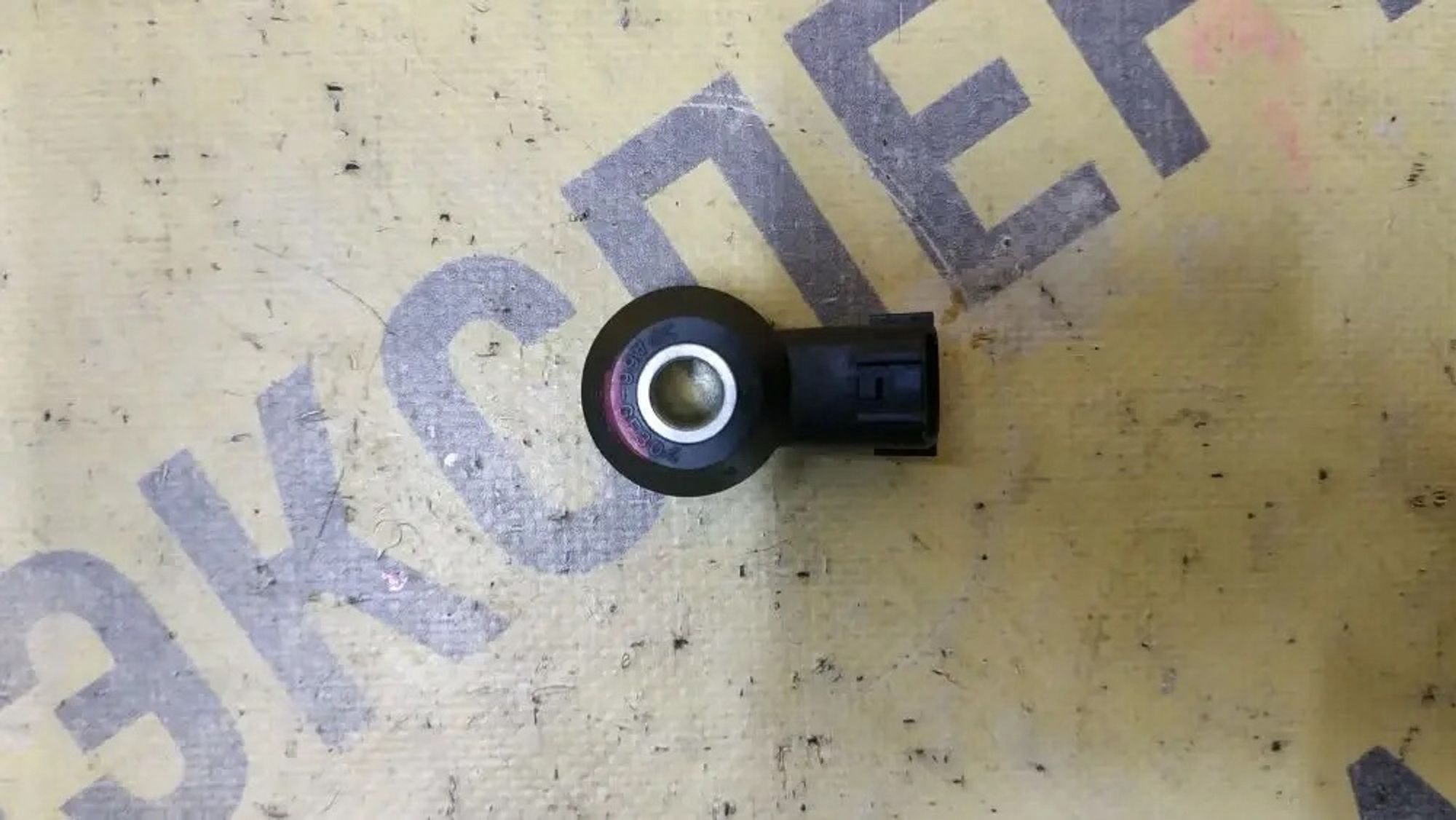 https://ycs.partsauto.market/partsauto-images/thmbs/userImages/87497919e31020c6b1c735431d06908a/part/76004fd1-1113-4097-8378-023c434f8d5c_1776331315231.jpg