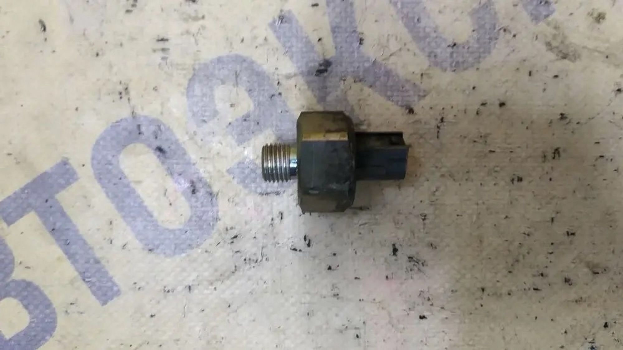 https://ycs.partsauto.market/partsauto-images/thmbs/userImages/87497919e31020c6b1c735431d06908a/part/76ae4eb4-045d-49cc-912c-853a146860d6_1777958040628.jpg