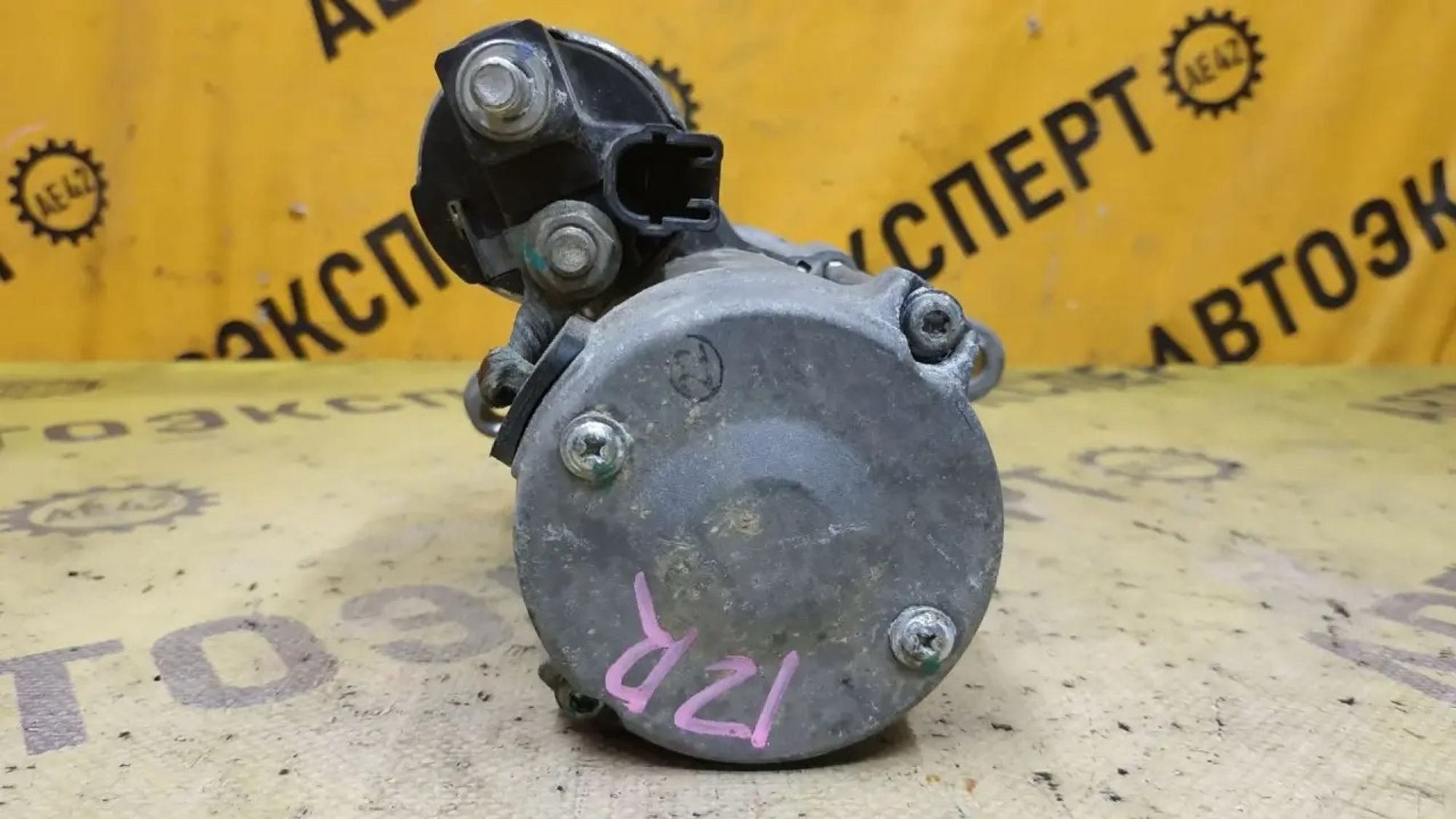 https://ycs.partsauto.market/partsauto-images/thmbs/userImages/87497919e31020c6b1c735431d06908a/part/76c154c9-f672-4008-86ff-3c586912a6ce_1781588336440.jpg