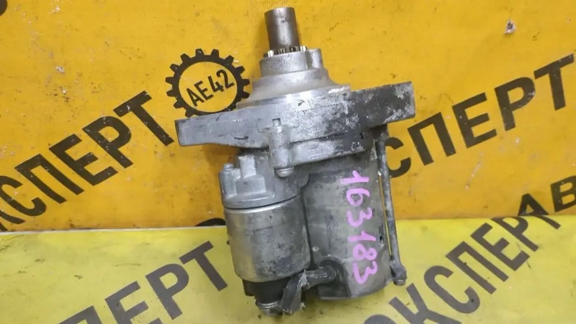 https://ycs.partsauto.market/partsauto-images/thmbs/userImages/87497919e31020c6b1c735431d06908a/part/76c5e242-78b6-4ea6-8c8d-22068e989aa6_1779703928372.jpg