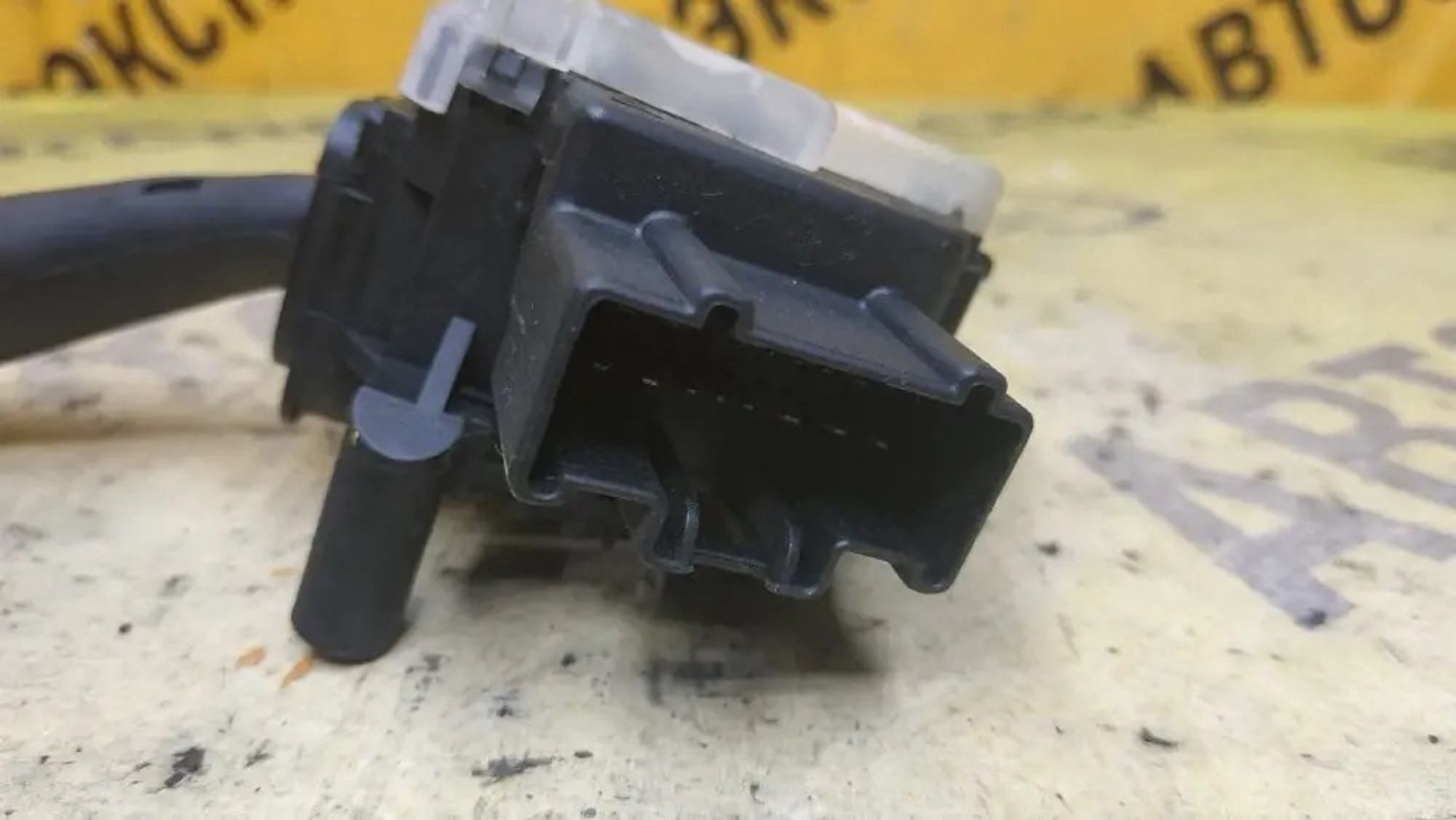 https://ycs.partsauto.market/partsauto-images/thmbs/userImages/87497919e31020c6b1c735431d06908a/part/773fdcba-427a-4c5a-bf88-c2520063cf96_1779782674174.jpg