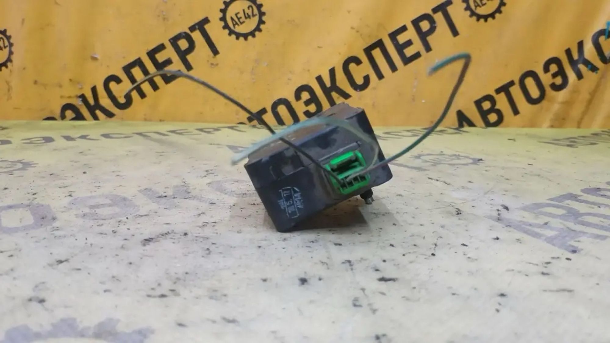 https://ycs.partsauto.market/partsauto-images/thmbs/userImages/87497919e31020c6b1c735431d06908a/part/77817d68-0a1d-4387-a481-b6469e4e6df9_1783063070762.jpg