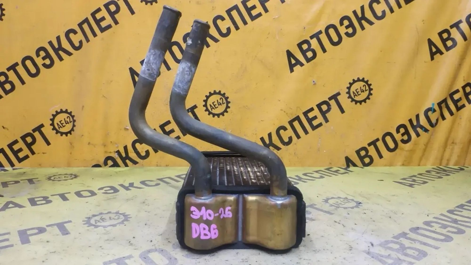 https://ycs.partsauto.market/partsauto-images/thmbs/userImages/87497919e31020c6b1c735431d06908a/part/778d1ad7-5f0c-49da-ab38-137a2f46739f_1783062615216.jpg