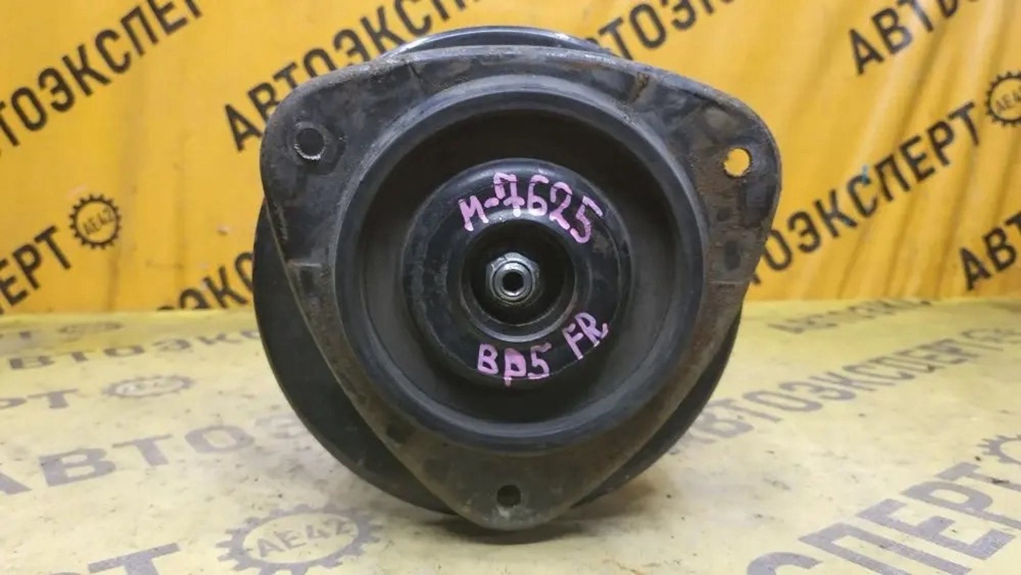 https://ycs.partsauto.market/partsauto-images/thmbs/userImages/87497919e31020c6b1c735431d06908a/part/77ce985c-4cc3-48d7-ac8a-14649d0911ed_1780814434143.jpg