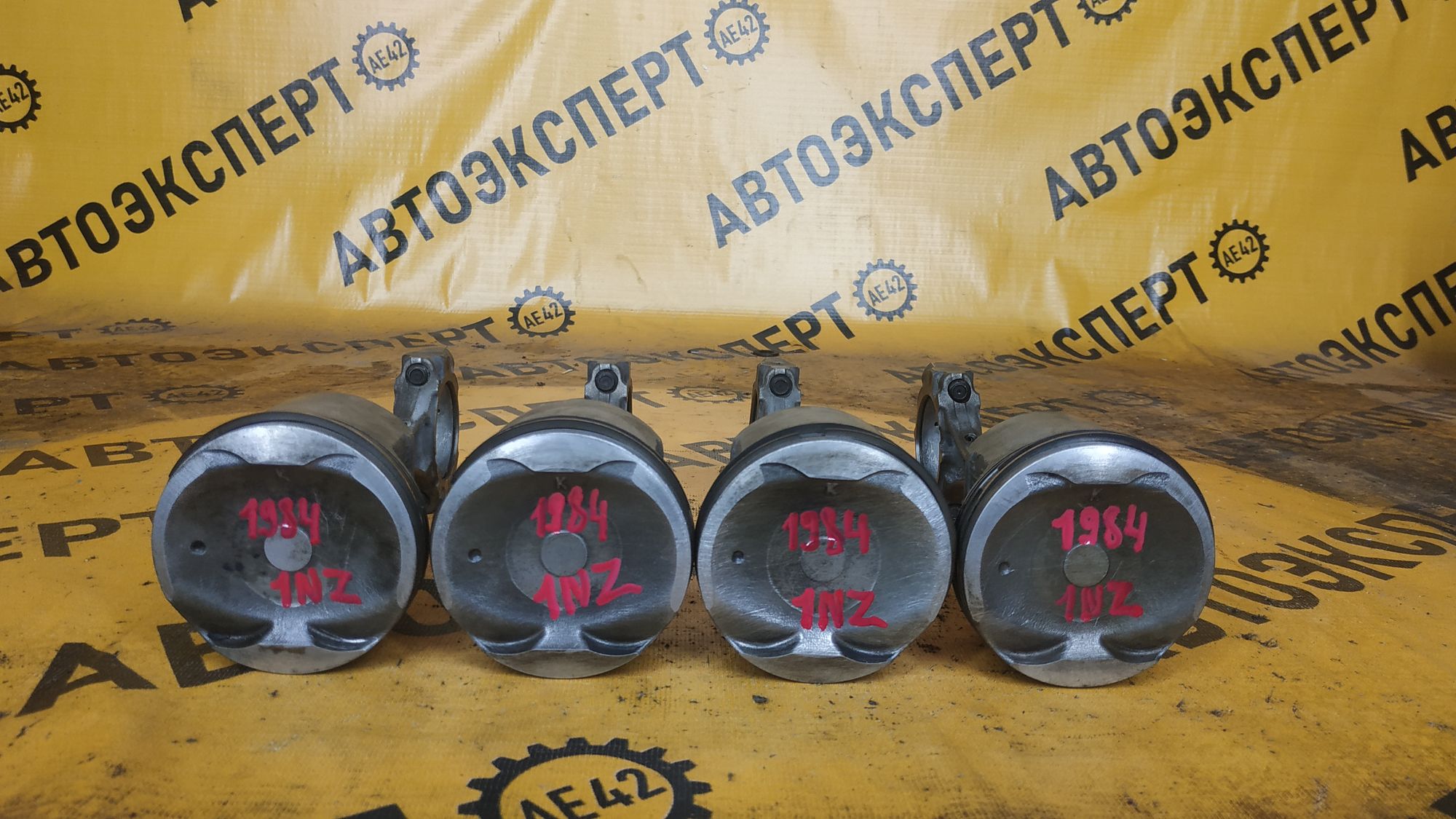 https://ycs.partsauto.market/partsauto-images/thmbs/userImages/87497919e31020c6b1c735431d06908a/part/78333892-78b9-43b8-8b6f-1f6334429196_1707368217216.jpg
