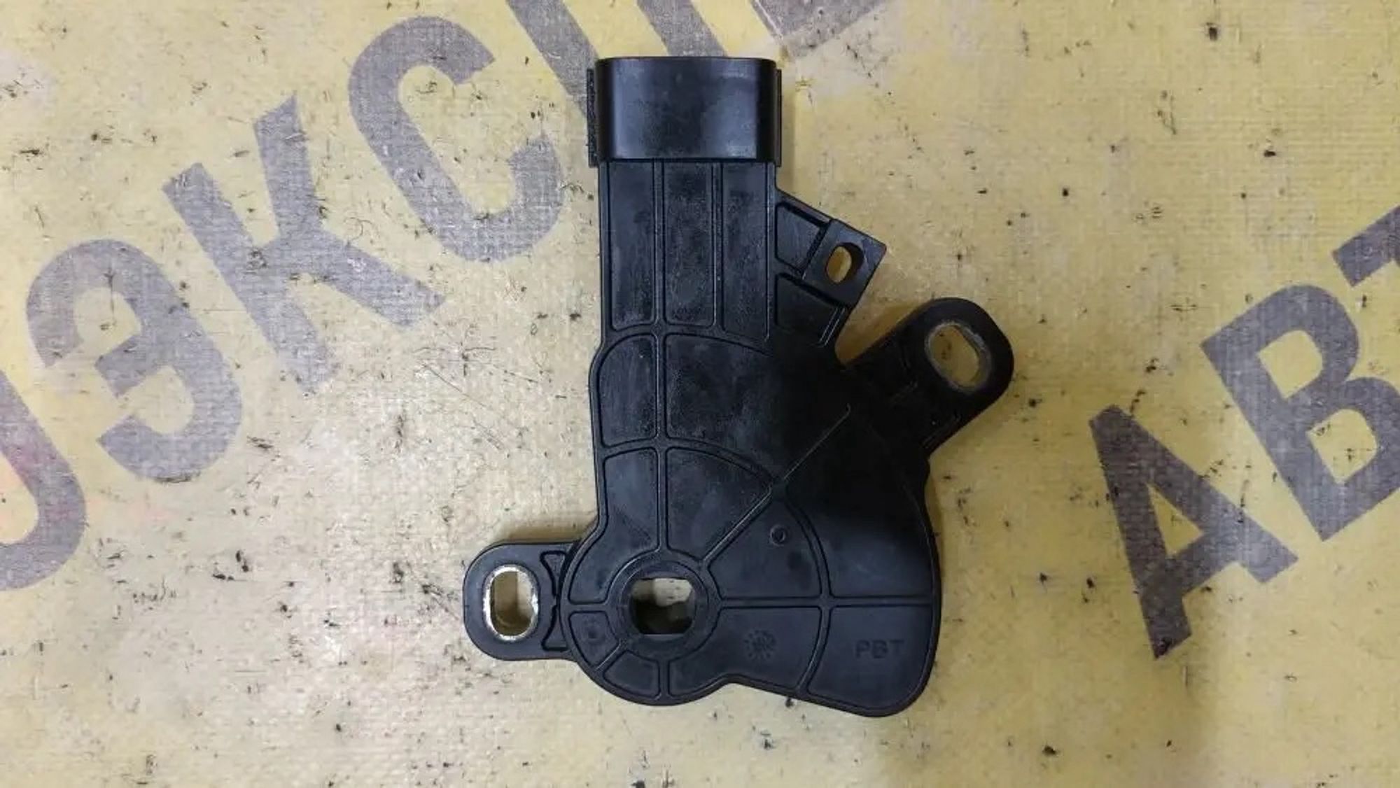 https://ycs.partsauto.market/partsauto-images/thmbs/userImages/87497919e31020c6b1c735431d06908a/part/7858cc06-ea24-4d91-9ceb-98d311266cd0_1776423361114.jpg