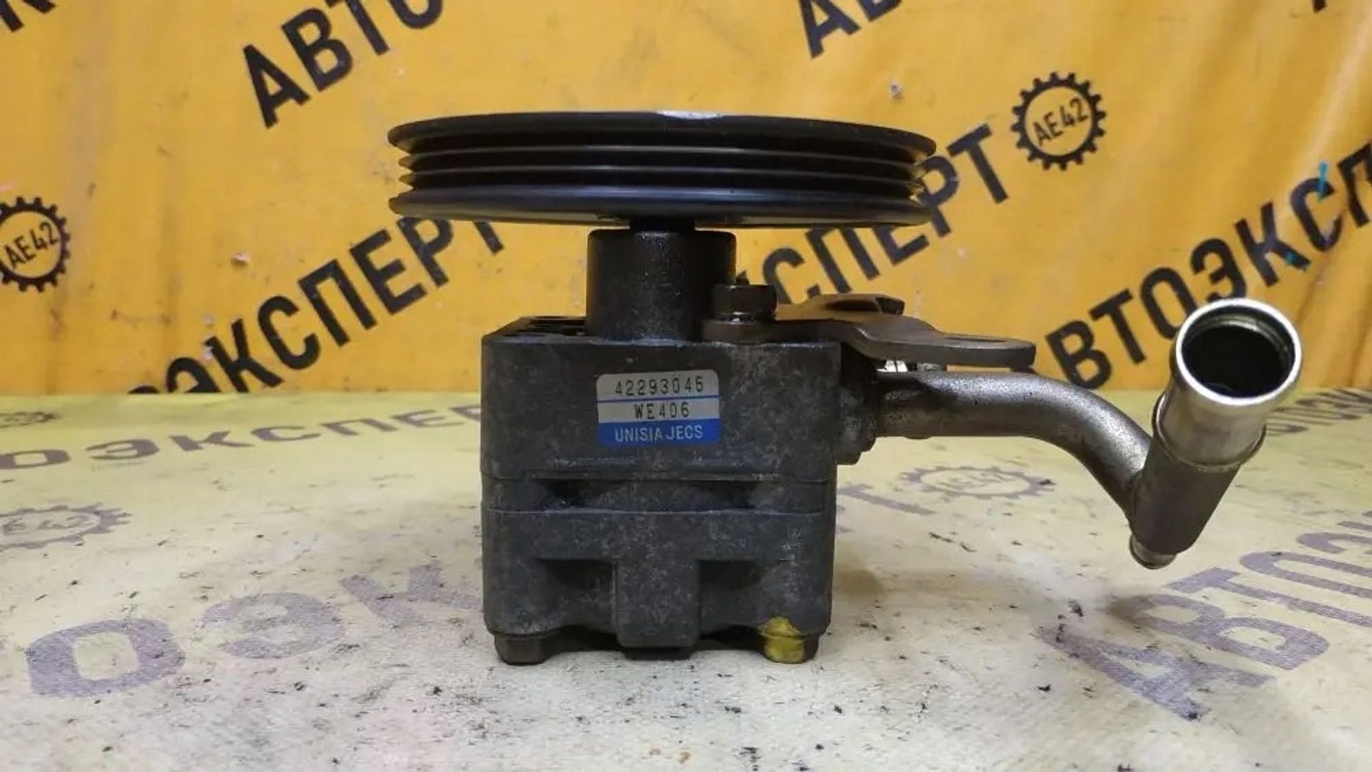 https://ycs.partsauto.market/partsauto-images/thmbs/userImages/87497919e31020c6b1c735431d06908a/part/79173363-6290-4a55-85e6-d1532bb948cb_1781237928200.jpg