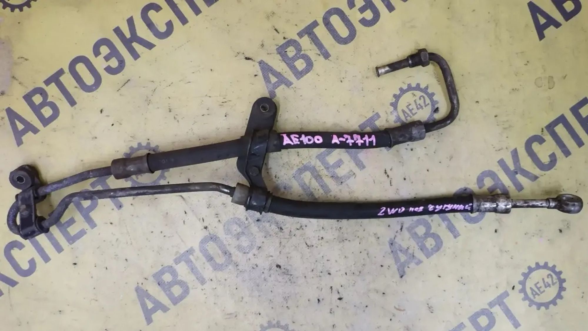 https://ycs.partsauto.market/partsauto-images/thmbs/userImages/87497919e31020c6b1c735431d06908a/part/794d7132-a1f3-4801-8203-703221db202e_1781759825714.jpg