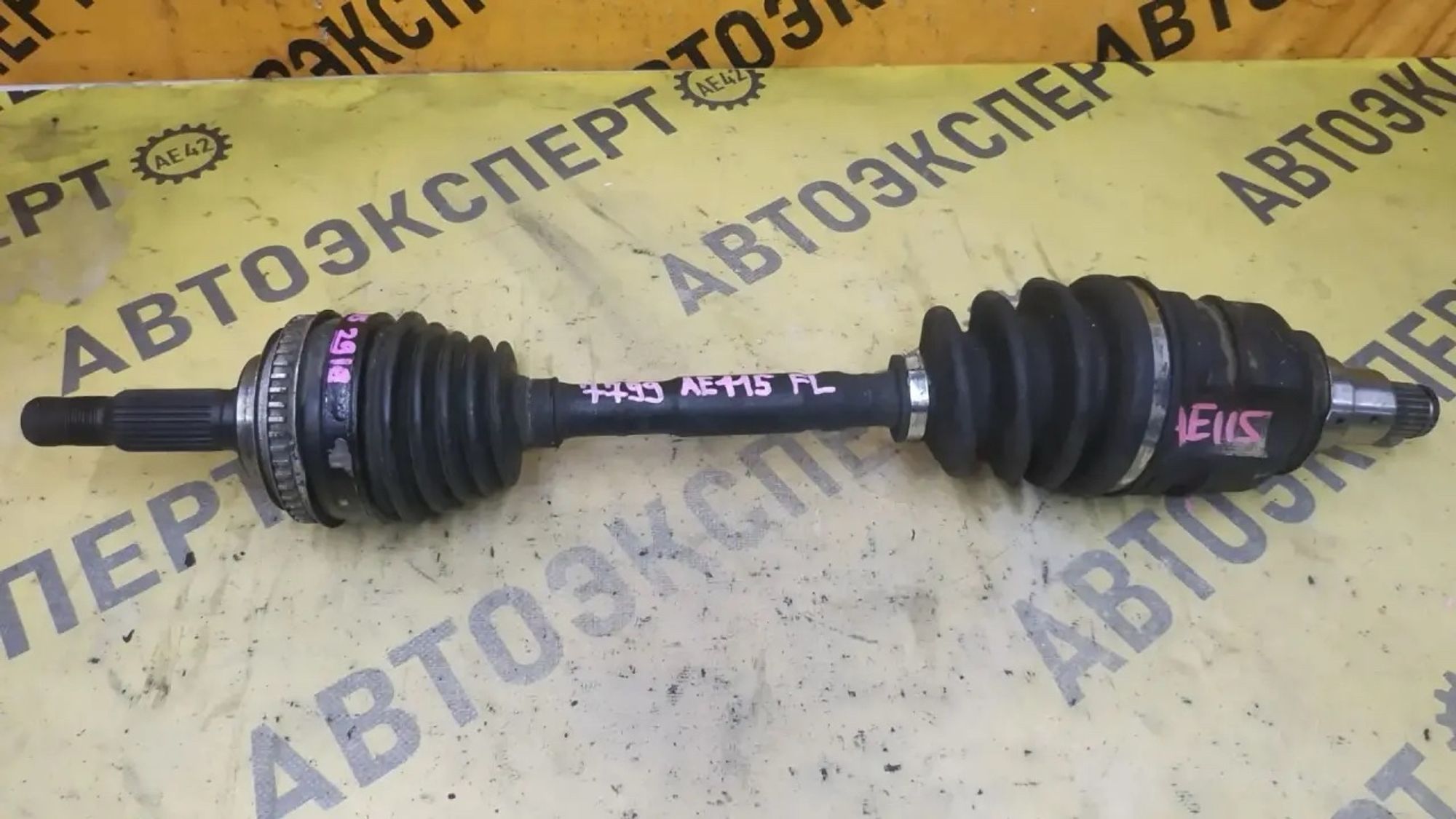 https://ycs.partsauto.market/partsauto-images/thmbs/userImages/87497919e31020c6b1c735431d06908a/part/7953d9bd-3483-471f-899a-b649c39c3acb_1782803189946.jpg
