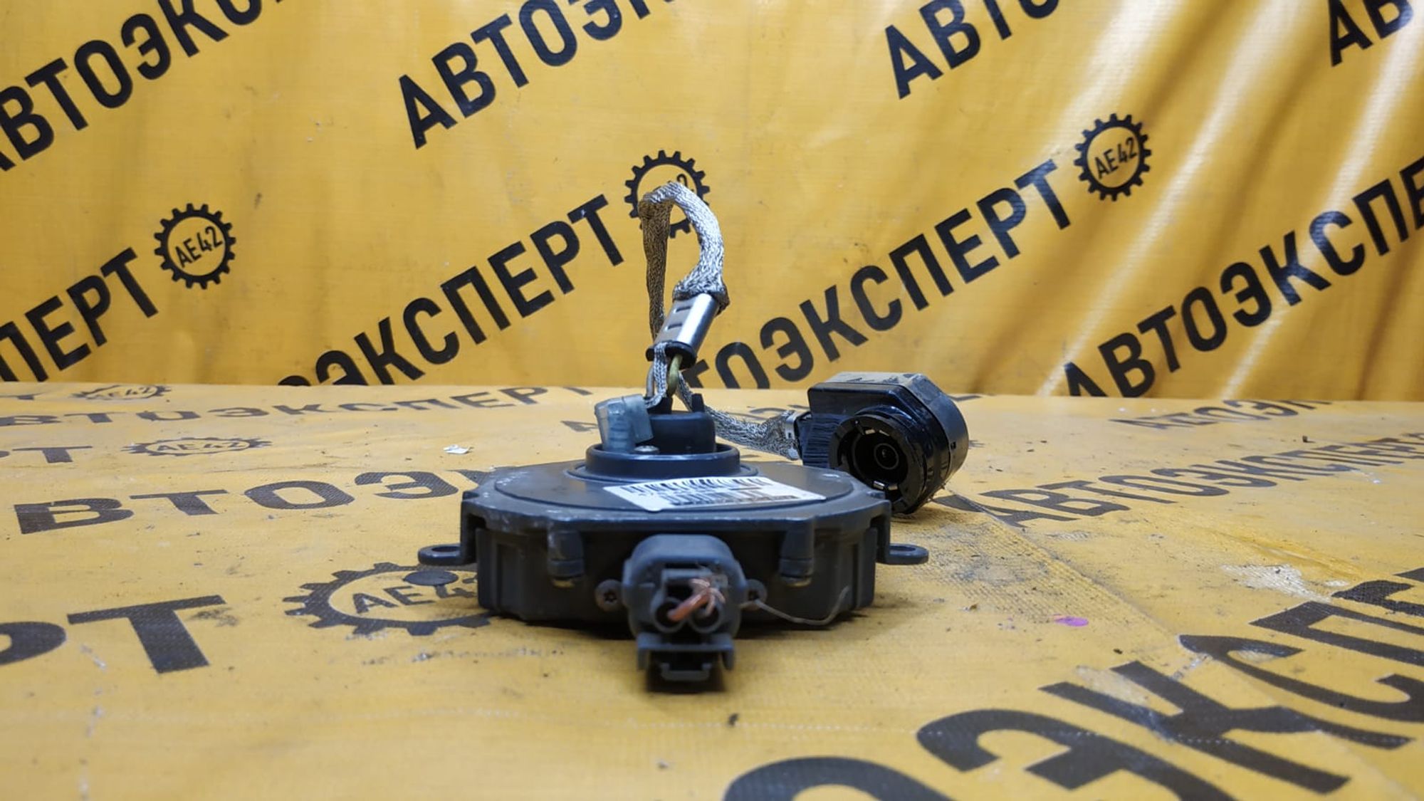 https://ycs.partsauto.market/partsauto-images/thmbs/userImages/87497919e31020c6b1c735431d06908a/part/797df7ff-99f5-4467-8f1b-7b0d0693ec3b_1741691667028.jpg