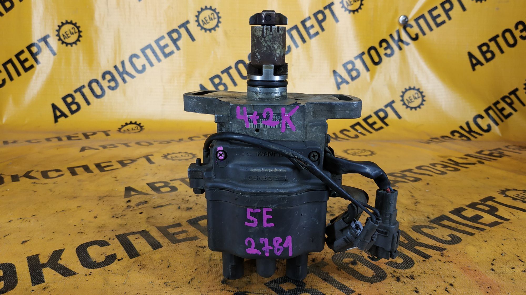 https://ycs.partsauto.market/partsauto-images/thmbs/userImages/87497919e31020c6b1c735431d06908a/part/79acc347-197e-4e91-9309-603d147644a6_1713863727546.jpg