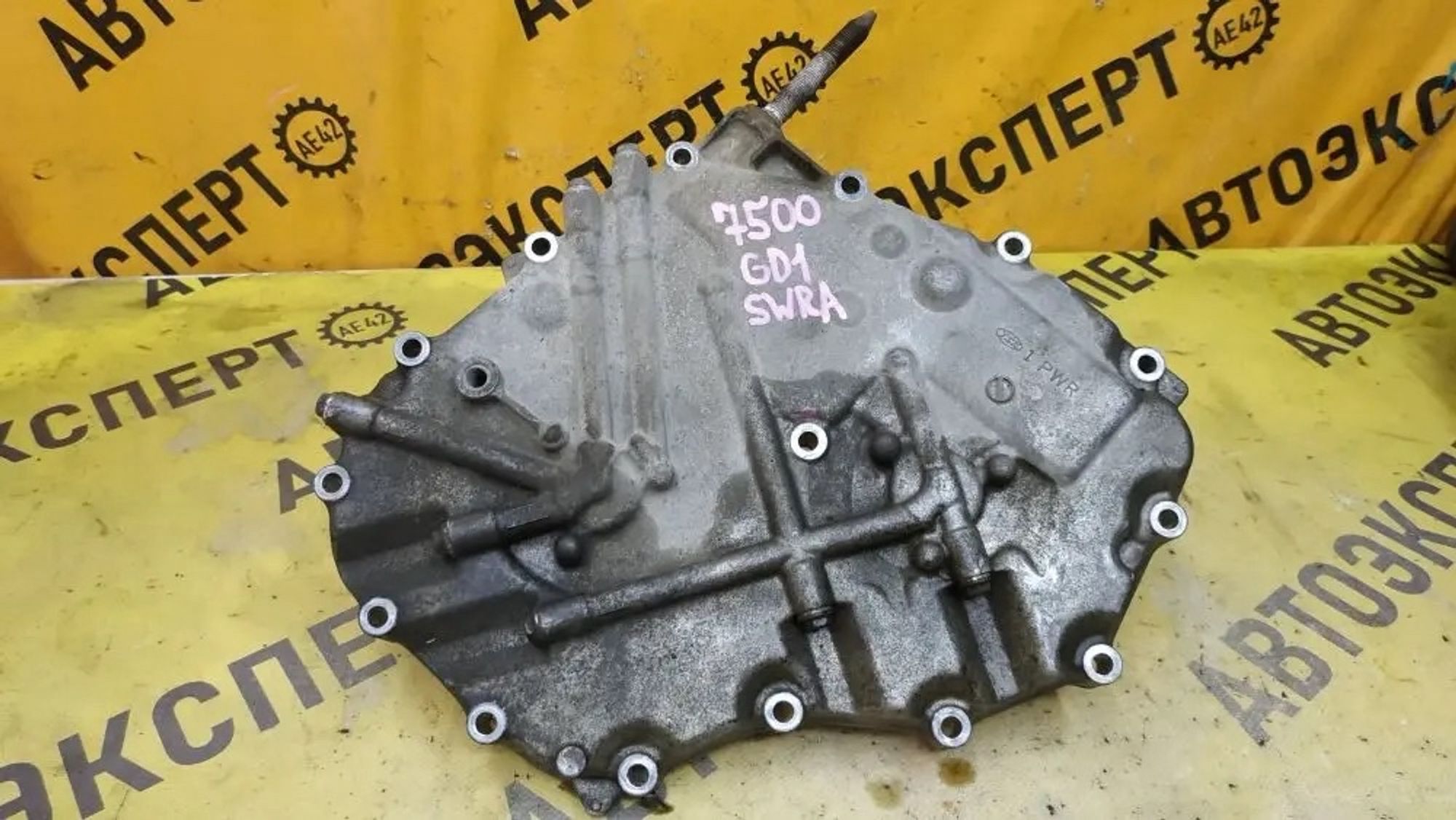 https://ycs.partsauto.market/partsauto-images/thmbs/userImages/87497919e31020c6b1c735431d06908a/part/7a0cf075-43f8-4217-81db-53061c5ff5c9_1777973557048.jpg