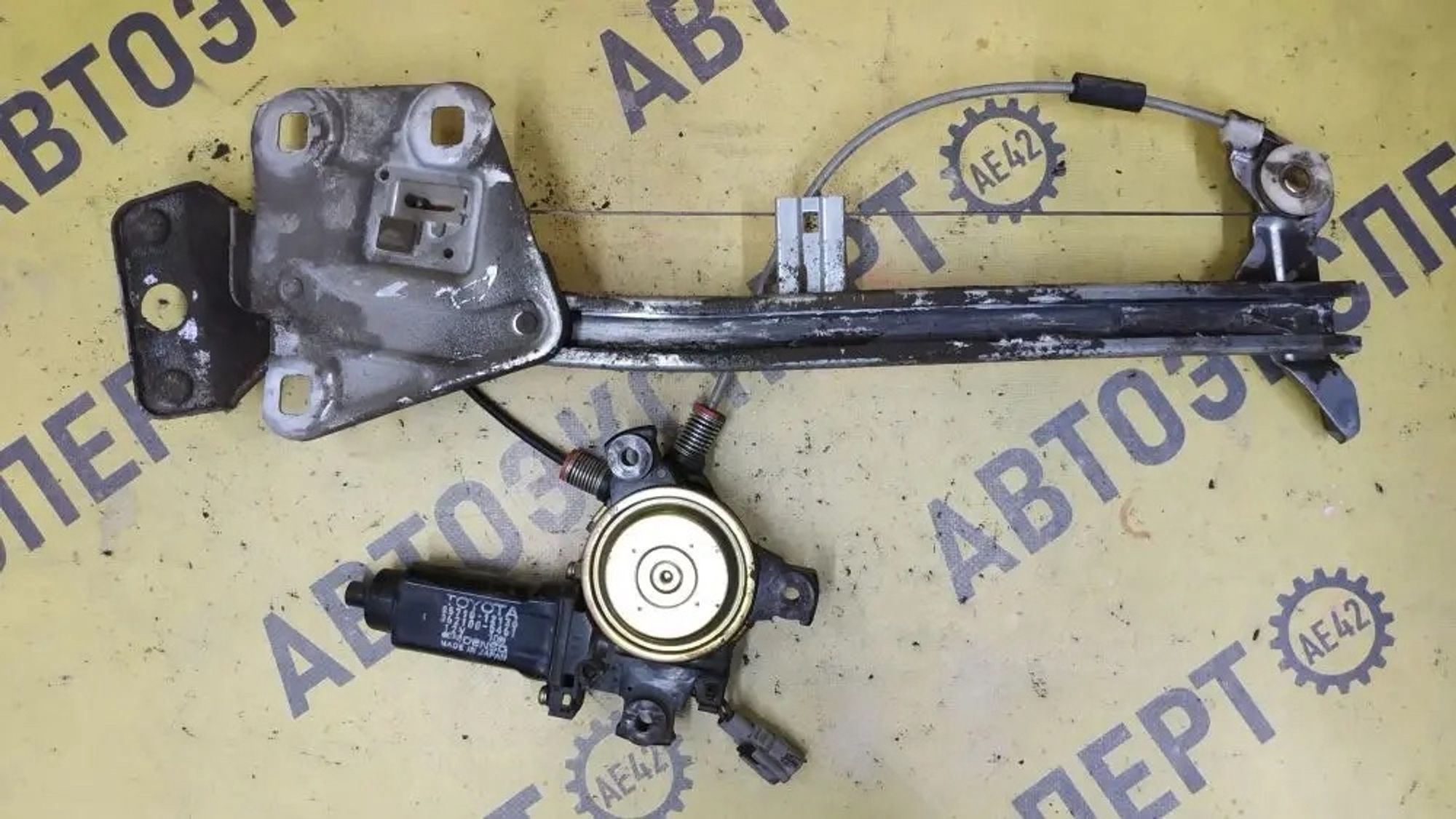https://ycs.partsauto.market/partsauto-images/thmbs/userImages/87497919e31020c6b1c735431d06908a/part/7a4e9a7c-5148-4c43-9f28-c252b1b3aa36_1776958857539.jpg