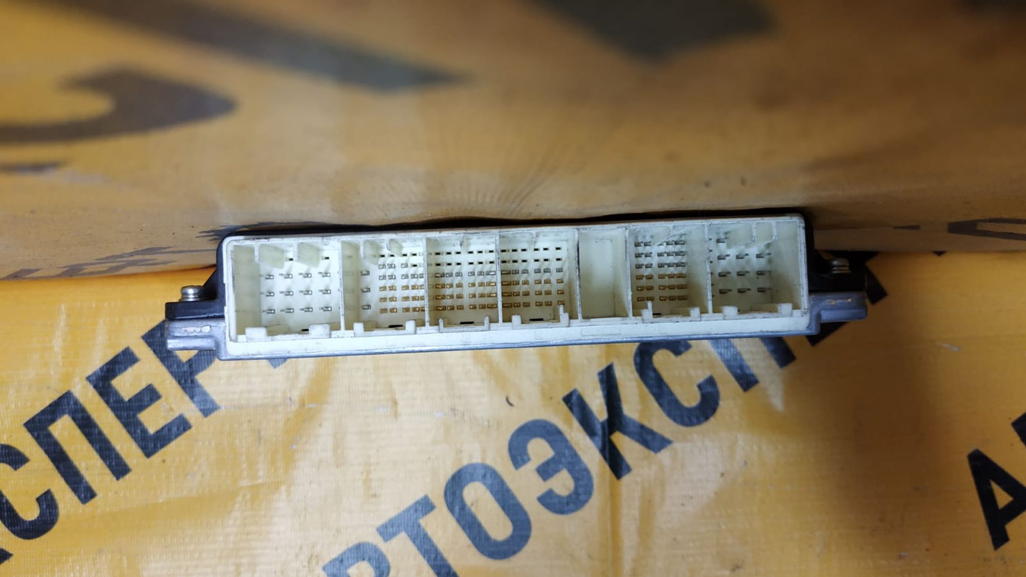 https://ycs.partsauto.market/partsauto-images/thmbs/userImages/87497919e31020c6b1c735431d06908a/part/7a77e67c-27fa-4a29-996a-a32bf487d7fb_1741679191659.jpg