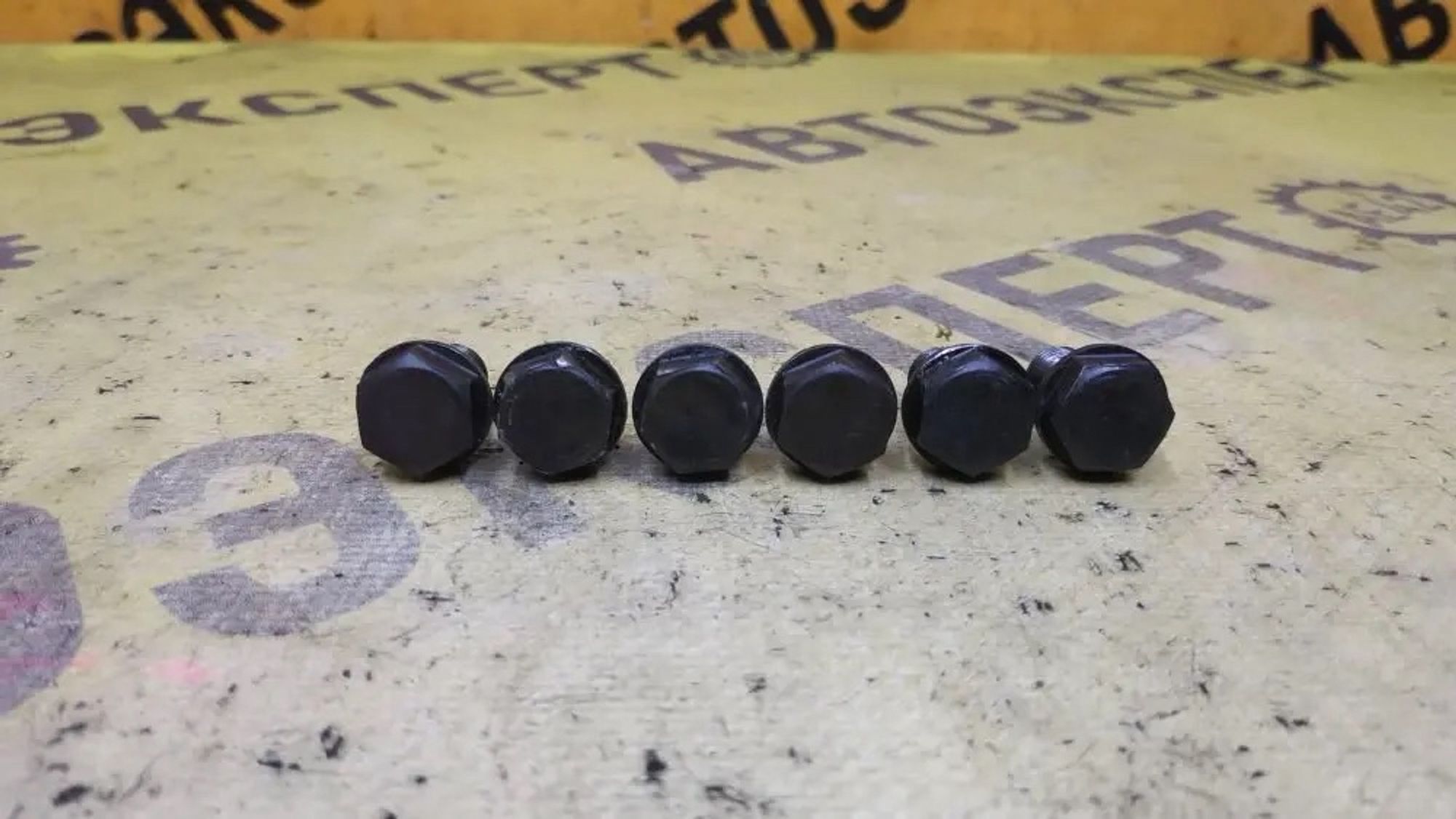 https://ycs.partsauto.market/partsauto-images/thmbs/userImages/87497919e31020c6b1c735431d06908a/part/7aab6cab-18fb-4847-925e-71bcb7e3b8bc_1777535013315.jpg