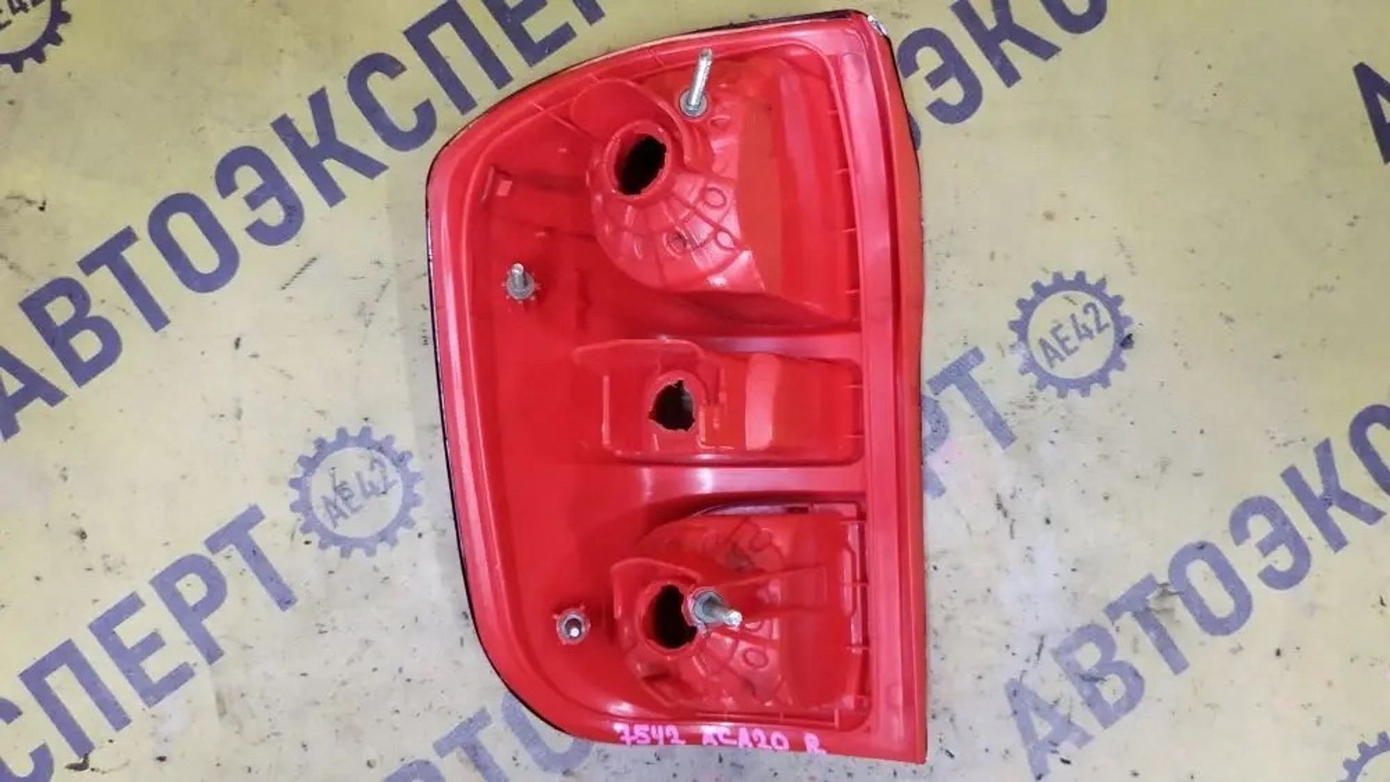 https://ycs.partsauto.market/partsauto-images/thmbs/userImages/87497919e31020c6b1c735431d06908a/part/7acb1e6e-c804-4079-91b1-dc5568431c5b_1778210389981.jpg