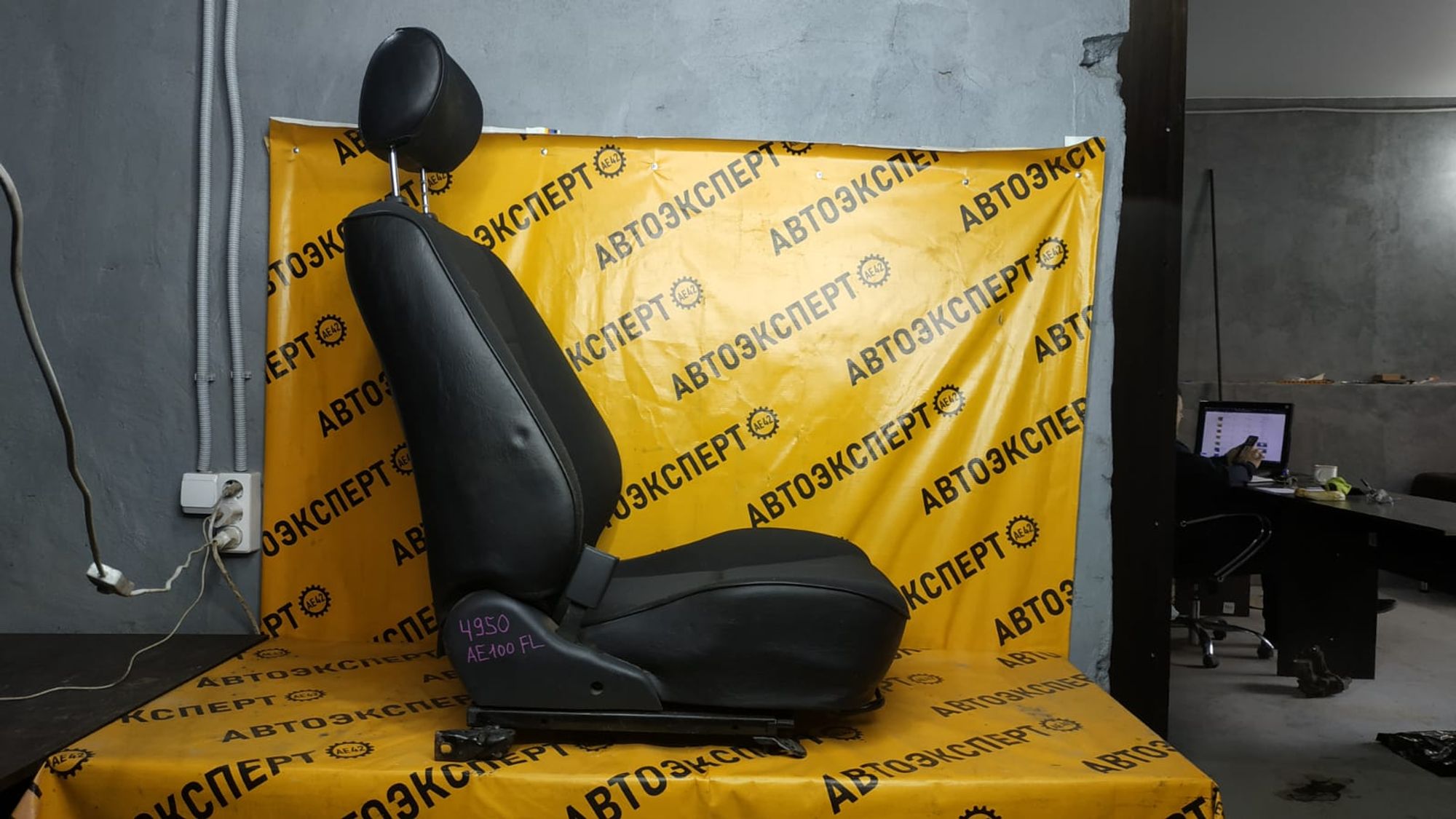 https://ycs.partsauto.market/partsauto-images/thmbs/userImages/87497919e31020c6b1c735431d06908a/part/7b5368ad-30e9-4a5c-9c06-e366cc96724d_1740994521268.jpg