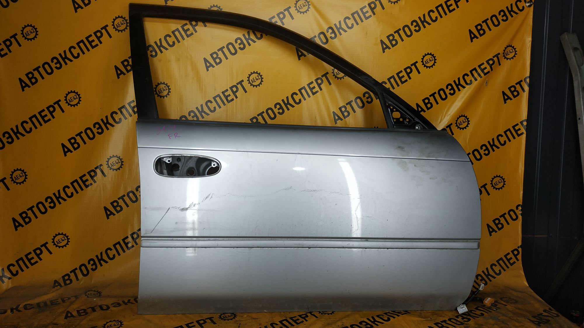 https://ycs.partsauto.market/partsauto-images/thmbs/userImages/87497919e31020c6b1c735431d06908a/part/7b6550e6-a5f5-4898-8665-d0b3c814033b_1730794944580.jpg