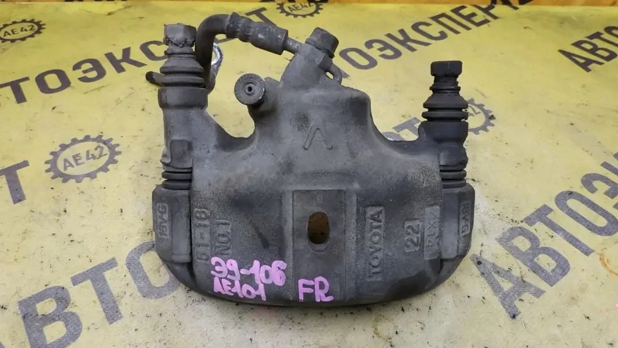 https://ycs.partsauto.market/partsauto-images/thmbs/userImages/87497919e31020c6b1c735431d06908a/part/7bbc862a-71f6-46db-904f-627ef6330783_1777534913150.jpg