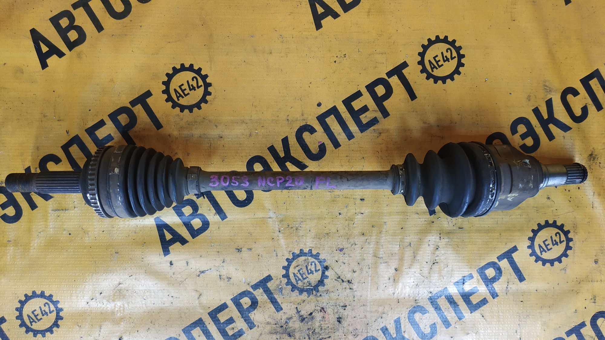 https://ycs.partsauto.market/partsauto-images/thmbs/userImages/87497919e31020c6b1c735431d06908a/part/7bc2eb79-f4b1-4274-b49b-7448f7415e99_1717149312274.jpg