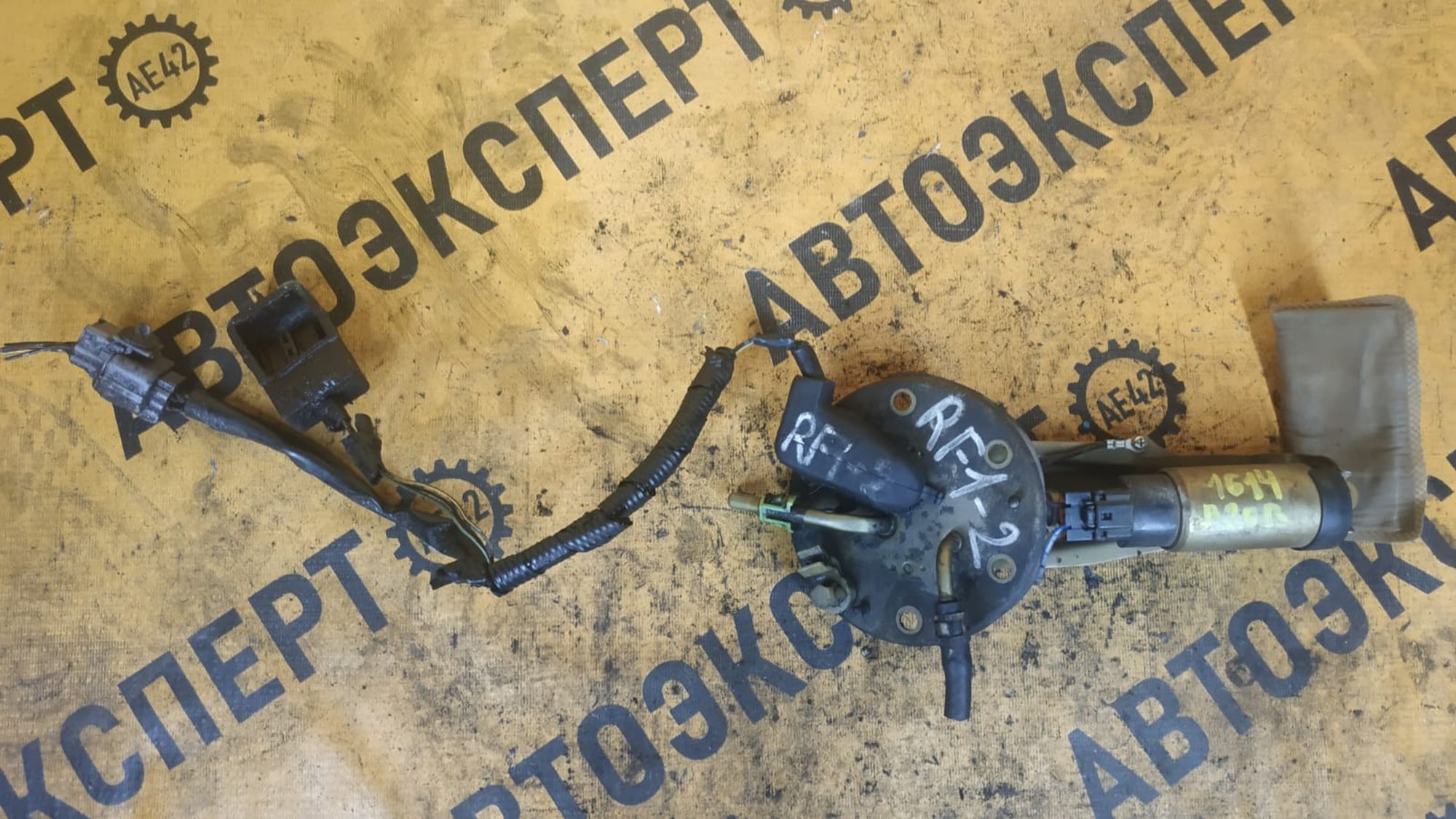 https://ycs.partsauto.market/partsauto-images/thmbs/userImages/87497919e31020c6b1c735431d06908a/part/7bd8864c-3070-4f05-89b7-85e63d21c4ab_1703672473723.jpg