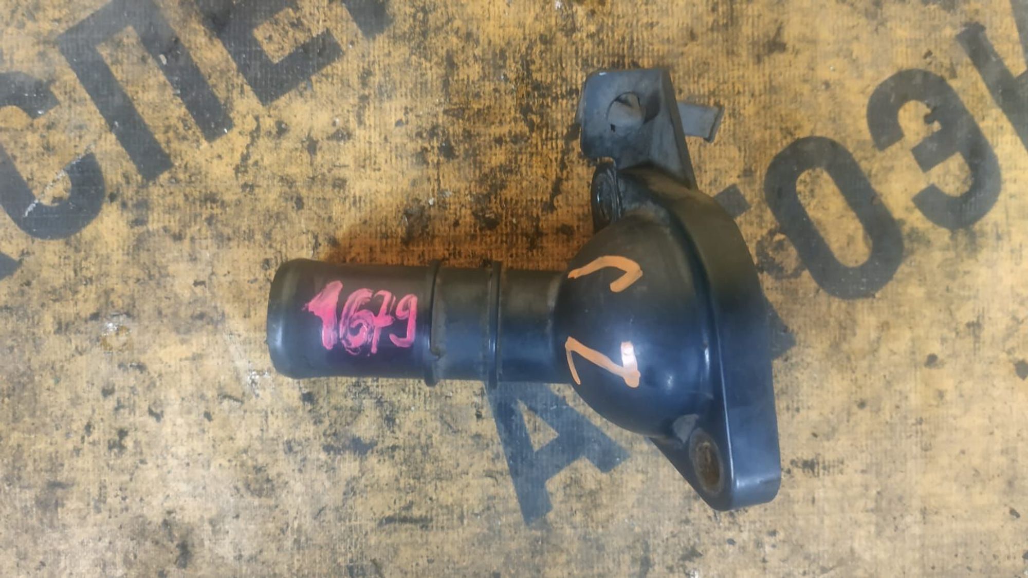 https://ycs.partsauto.market/partsauto-images/thmbs/userImages/87497919e31020c6b1c735431d06908a/part/7be1b823-feee-4d44-ac93-10c925959785_1705395486737.jpg