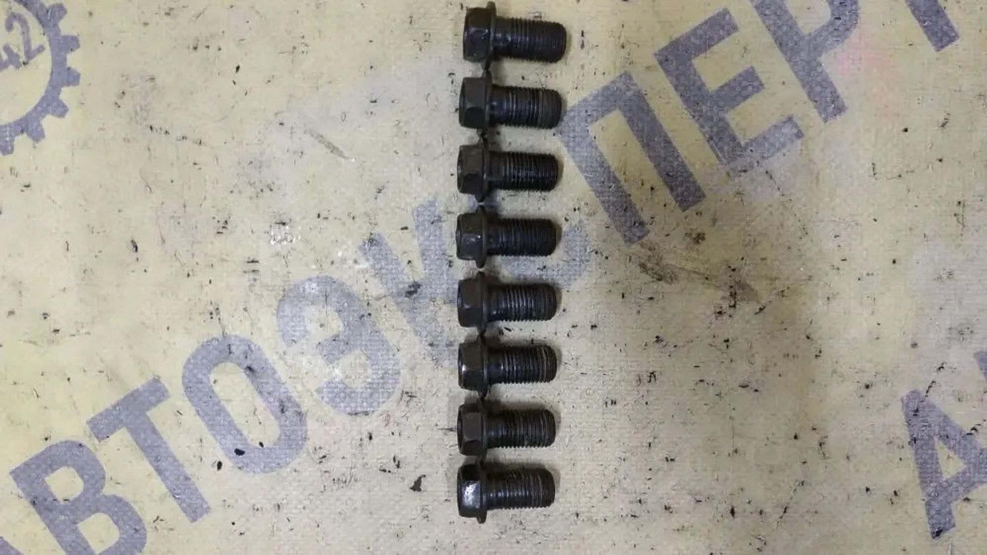 https://ycs.partsauto.market/partsauto-images/thmbs/userImages/87497919e31020c6b1c735431d06908a/part/7bf04c05-c978-4475-a058-7c4a200f03e1_1777957839357.jpg