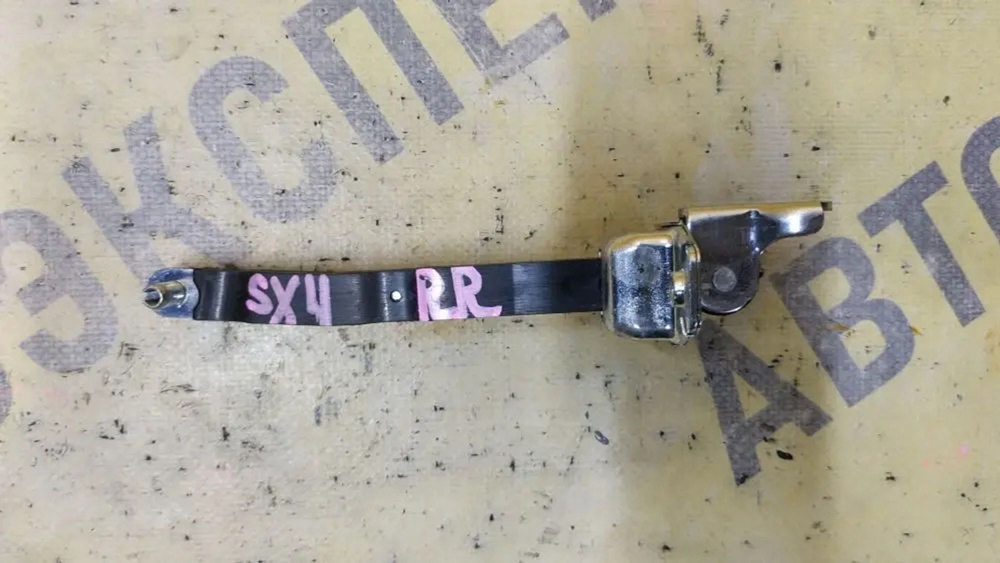 https://ycs.partsauto.market/partsauto-images/thmbs/userImages/87497919e31020c6b1c735431d06908a/part/7c12ceaf-195f-4062-af92-4581e09eef39_1778061738332.jpg