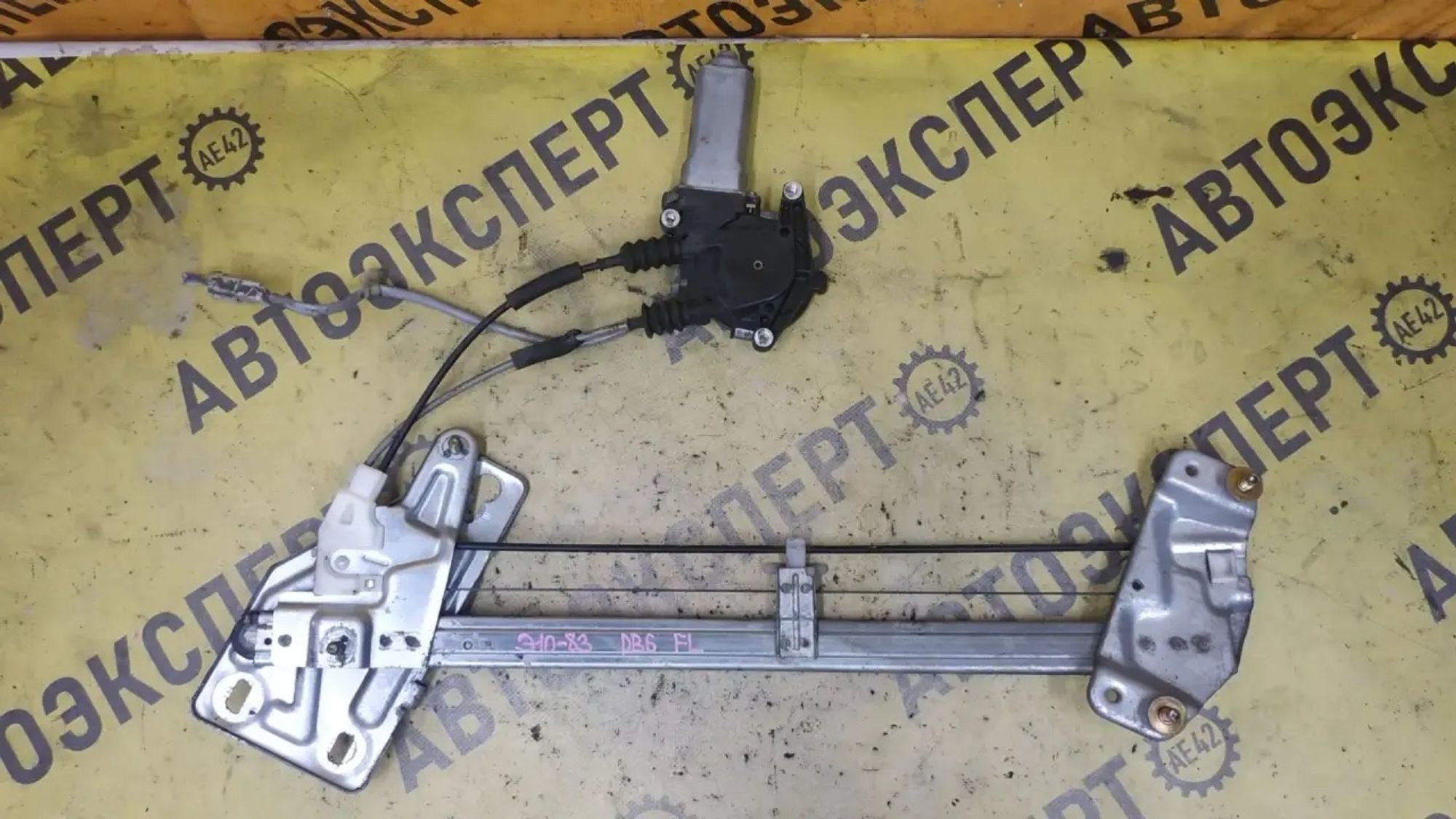 https://ycs.partsauto.market/partsauto-images/thmbs/userImages/87497919e31020c6b1c735431d06908a/part/7c5465e2-7c8c-419f-83fd-12cee93e4ab6_1783327265633.jpg