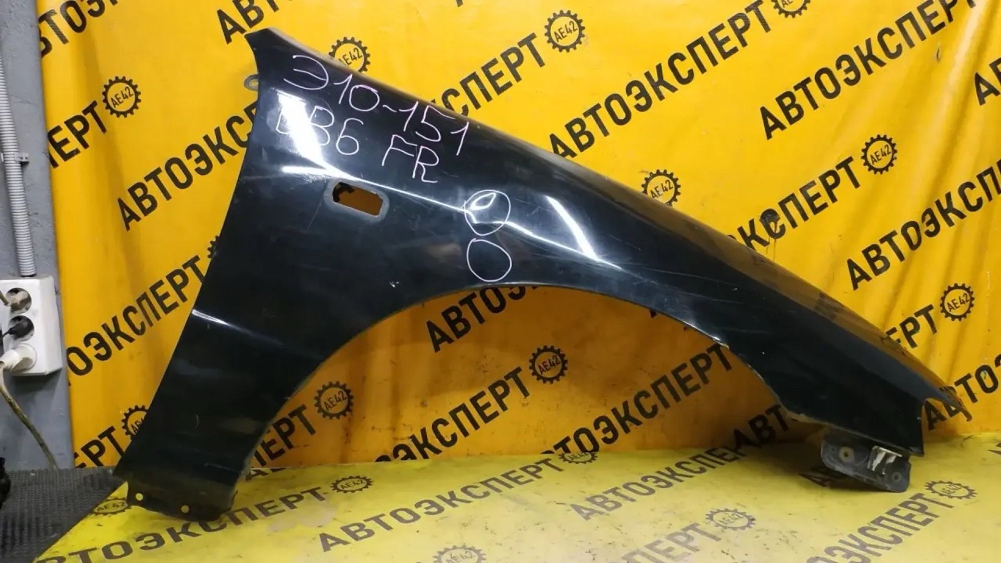 https://ycs.partsauto.market/partsauto-images/thmbs/userImages/87497919e31020c6b1c735431d06908a/part/7cb4a424-d65d-438b-94eb-741f15a8812f_1783651783902.jpg