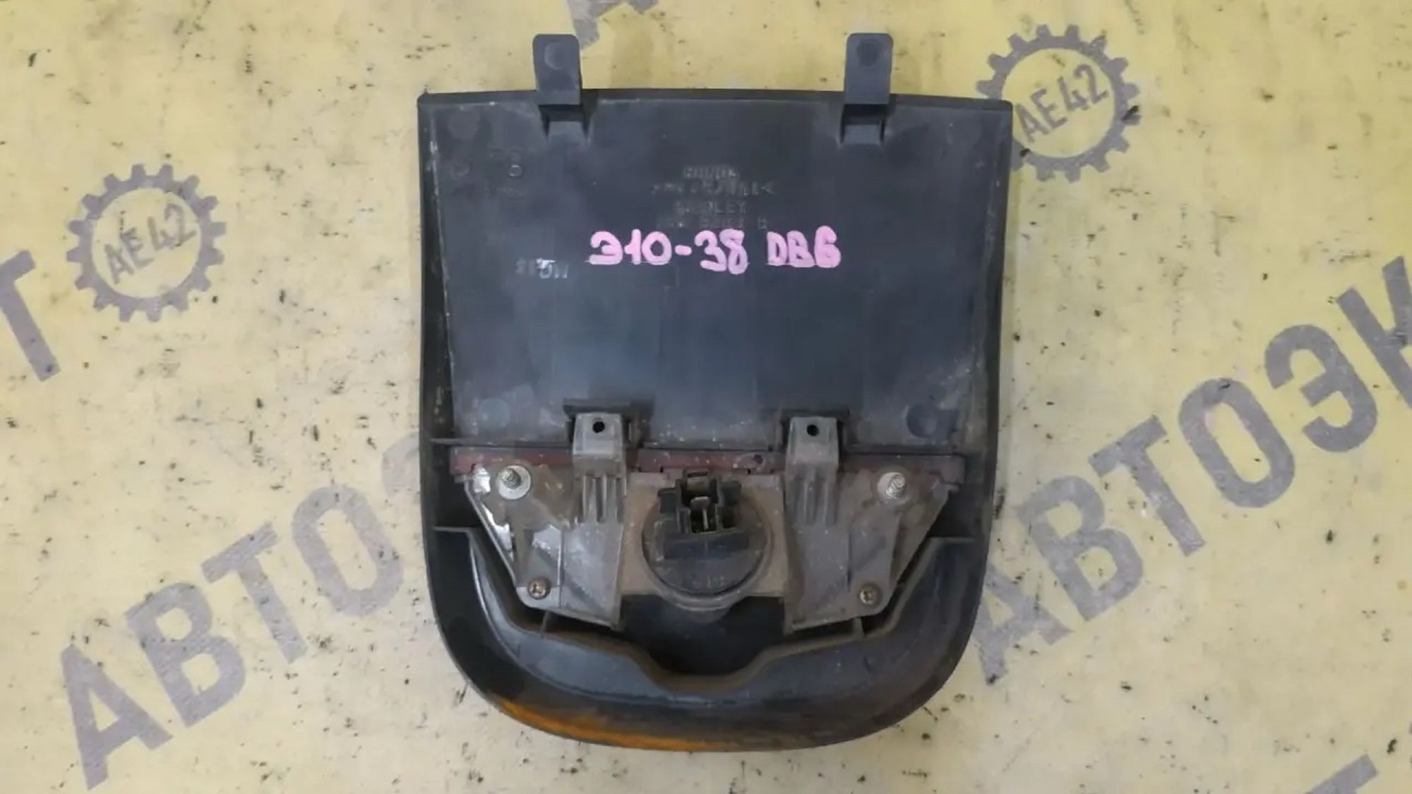 https://ycs.partsauto.market/partsauto-images/thmbs/userImages/87497919e31020c6b1c735431d06908a/part/7cd1321f-af29-43d8-893f-8ead7bbe190d_1783045653426.jpg