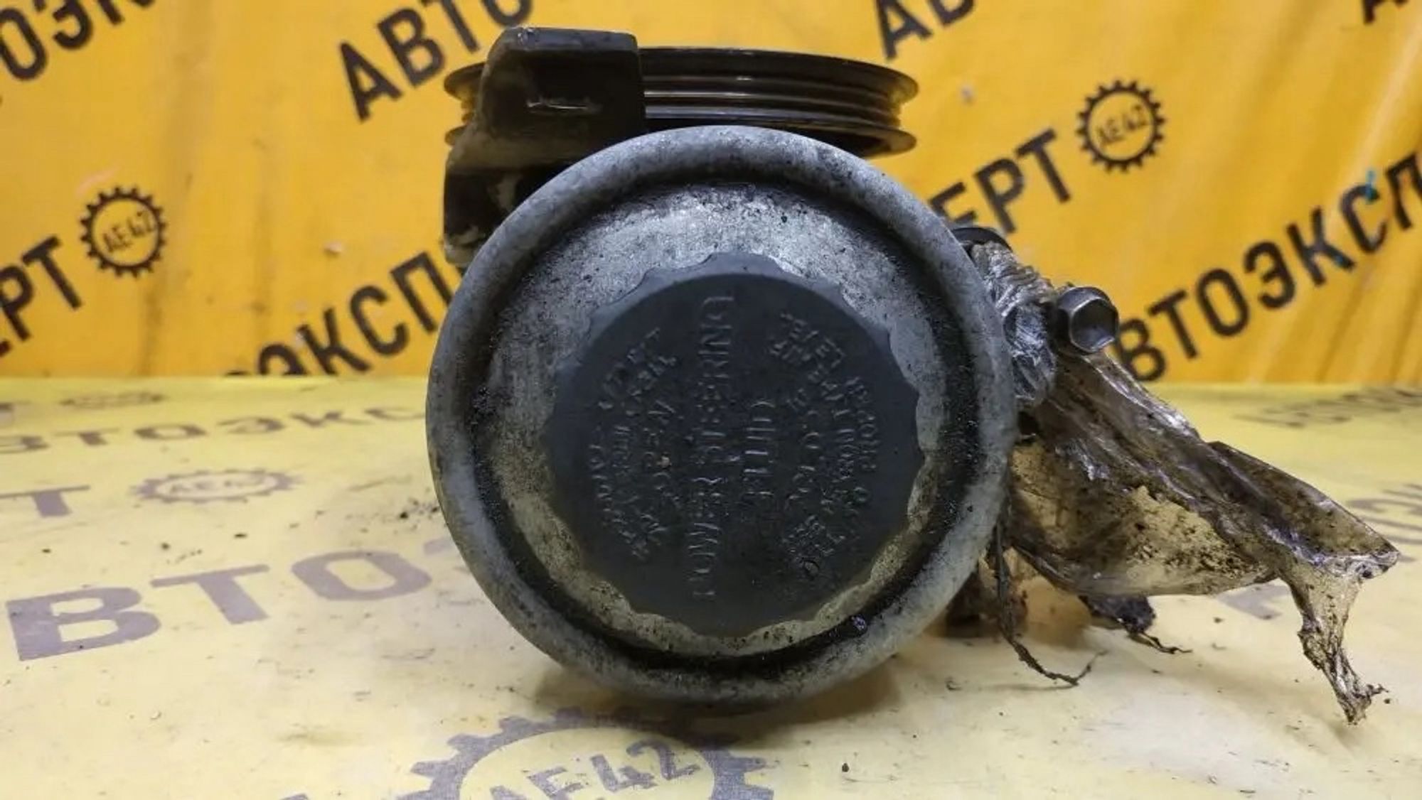 https://ycs.partsauto.market/partsauto-images/thmbs/userImages/87497919e31020c6b1c735431d06908a/part/7d88cc4f-489f-4eb7-a986-9e4fd99f7067_1777523563839.jpg