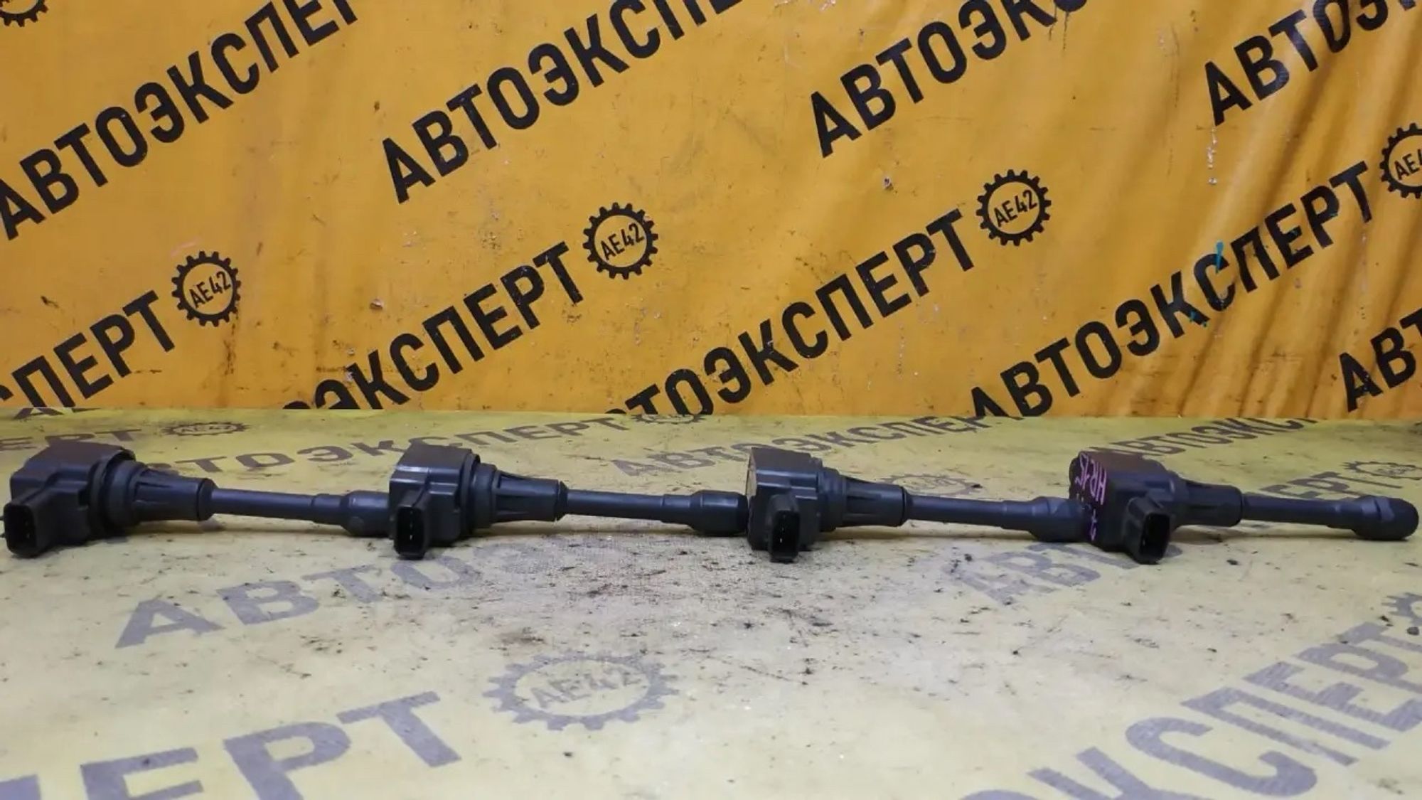 https://ycs.partsauto.market/partsauto-images/thmbs/userImages/87497919e31020c6b1c735431d06908a/part/7d9b7f59-84ad-4ff2-b0c0-ddb815d3c0e4_1784789504636.jpg
