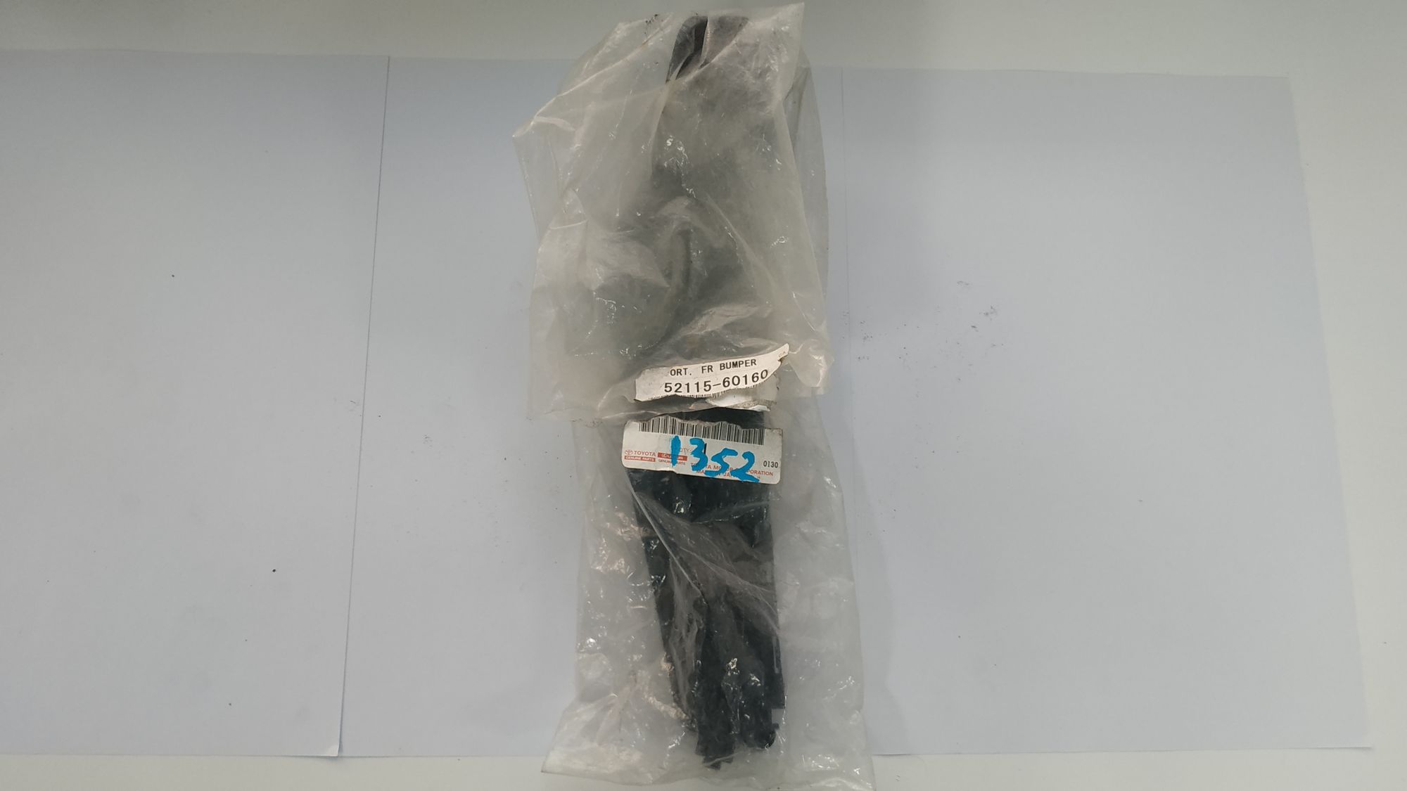 https://ycs.partsauto.market/partsauto-images/thmbs/userImages/87497919e31020c6b1c735431d06908a/part/7e2abe23-3a85-4b7d-aaa5-f8c3938410d1_1701680176708.jpg