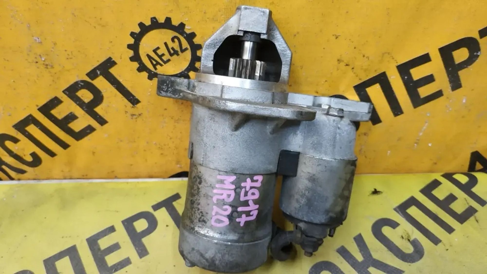 https://ycs.partsauto.market/partsauto-images/thmbs/userImages/87497919e31020c6b1c735431d06908a/part/7e8b1d16-9f11-4ac0-8b86-f8ad40666715_1785832103444.jpg