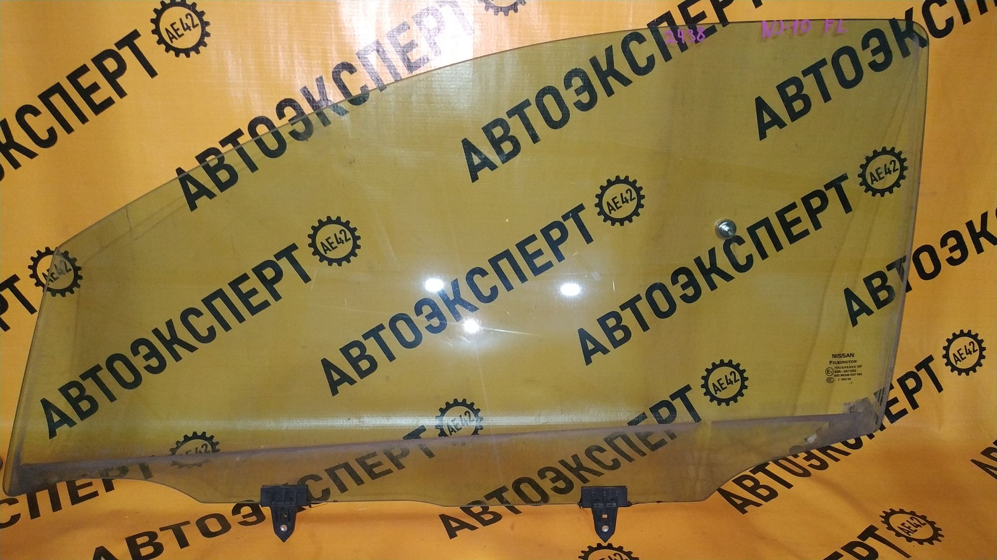 https://ycs.partsauto.market/partsauto-images/thmbs/userImages/87497919e31020c6b1c735431d06908a/part/7ebf2c85-4b93-4333-8fab-0094afbc5c34_1712040195309.jpg